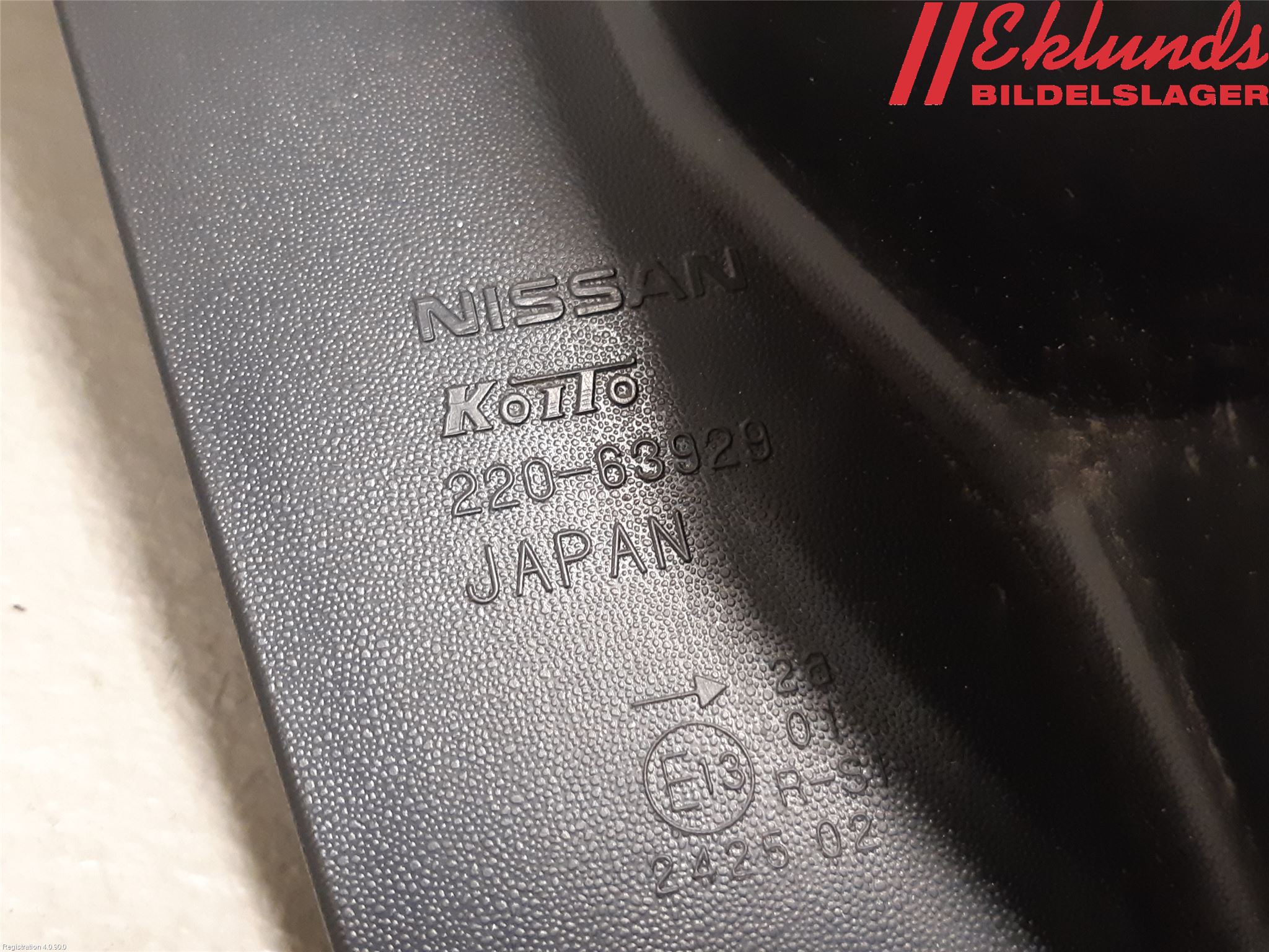 Nissan X-TRAIL 08-14 Bakljus Höger