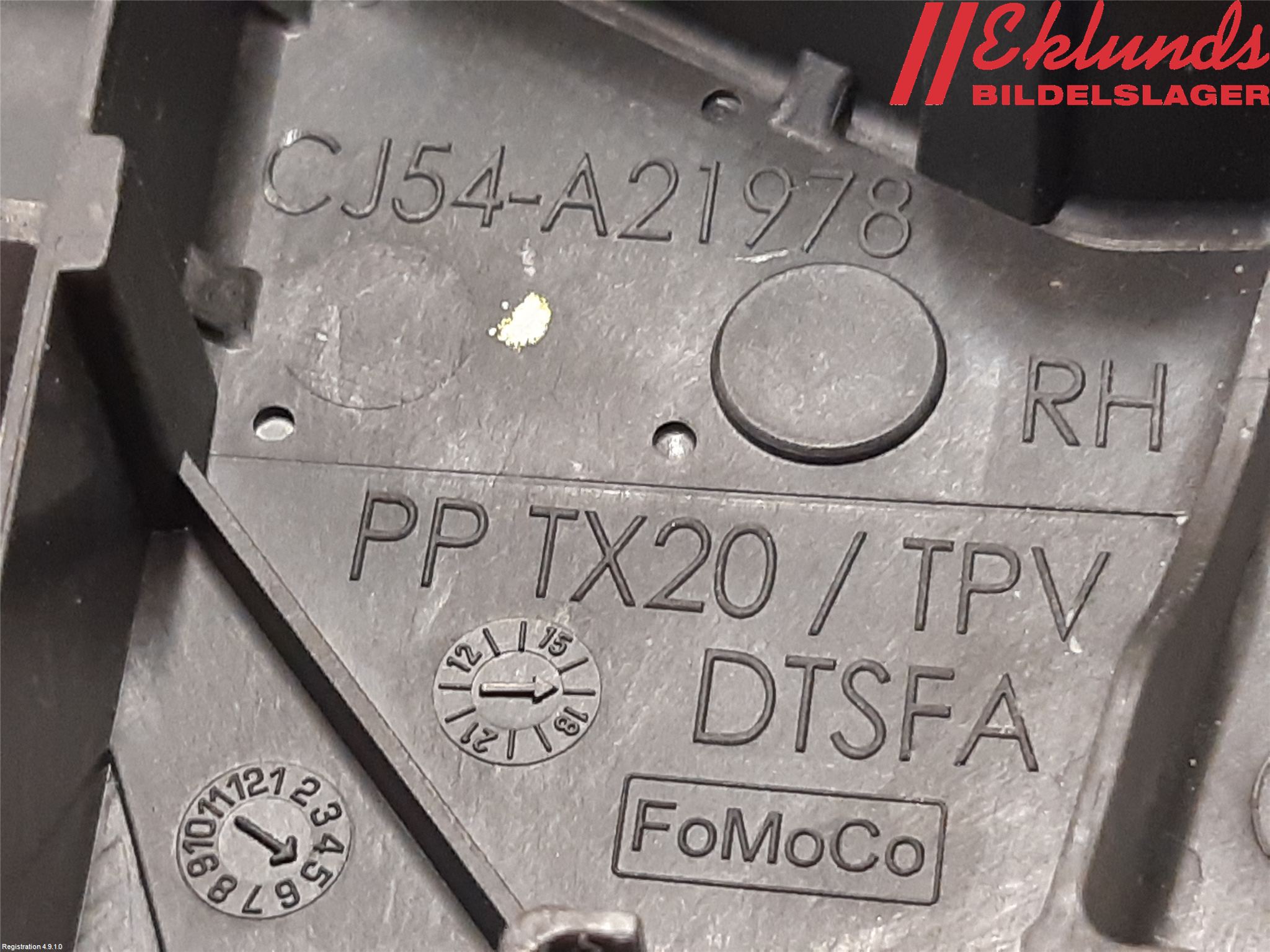 Ford KUGA 17-19 Styrlist Ruta