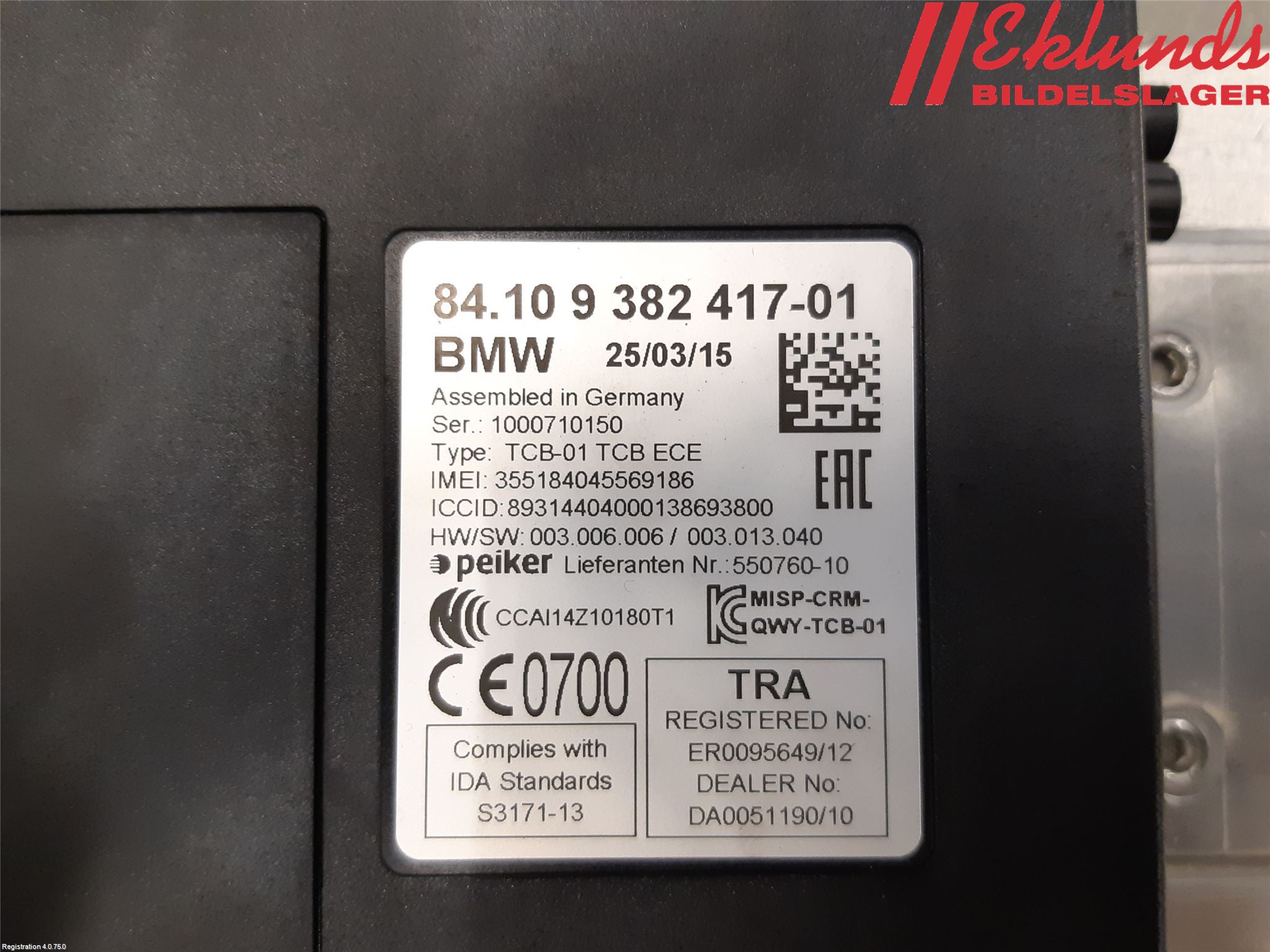 BMW X6 F16 14-19 Styrenhet Tal