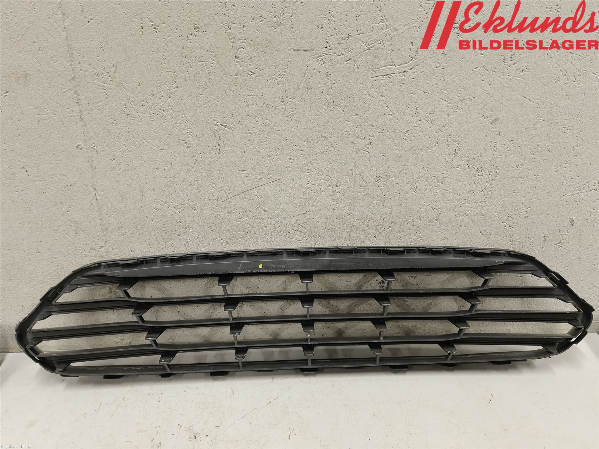 Ford TRANSIT/TOURNEO COURIER 13-23 Grill Komp