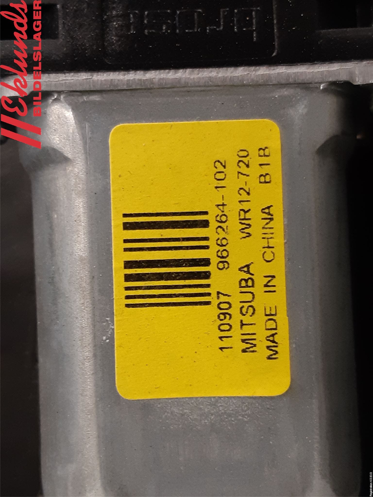 Volvo V60 11-13 Fönsterhiss El Kompl