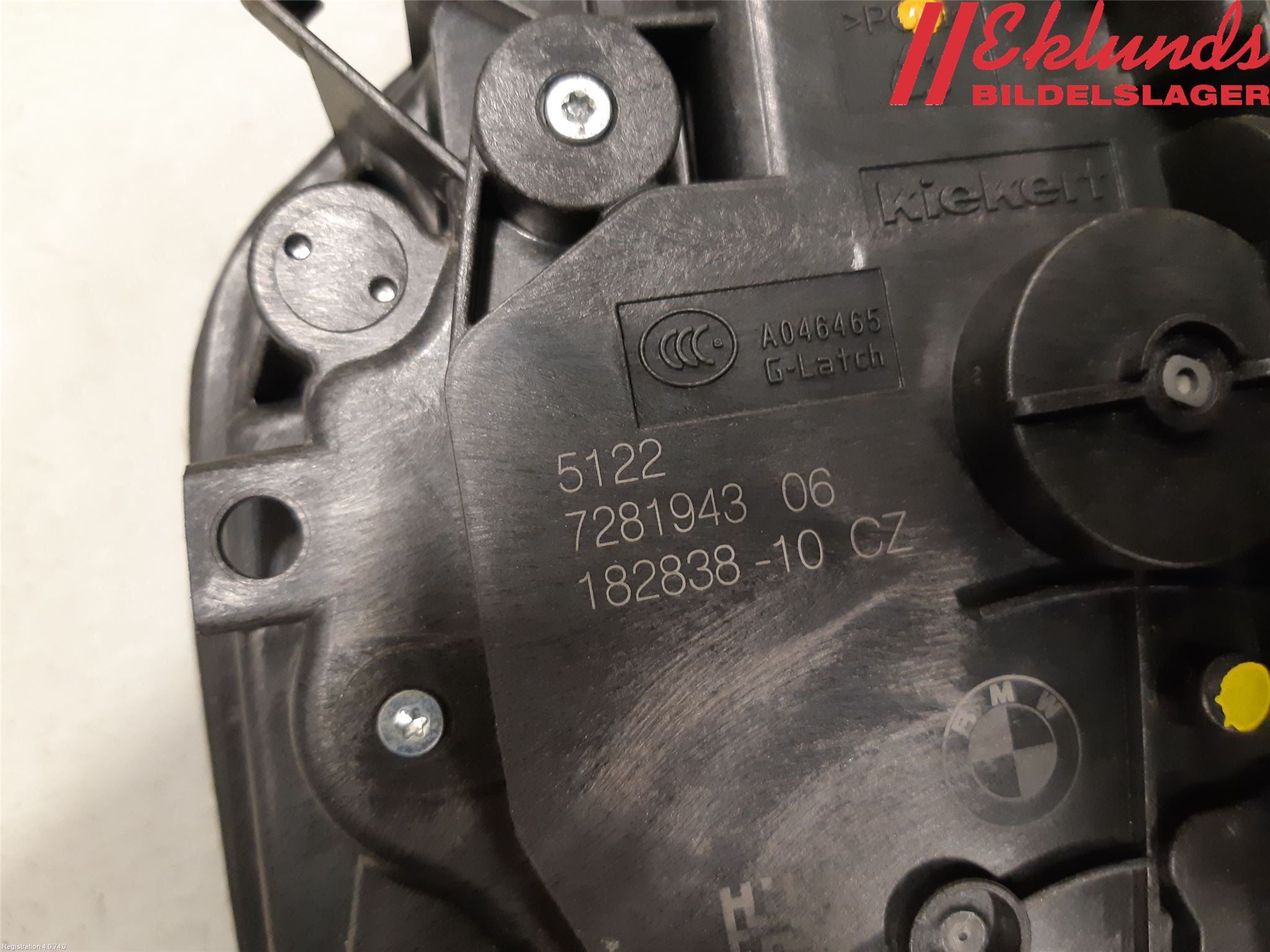 BMW 2 F45 Active Tourer 14-21 Låskista-Dörrlås