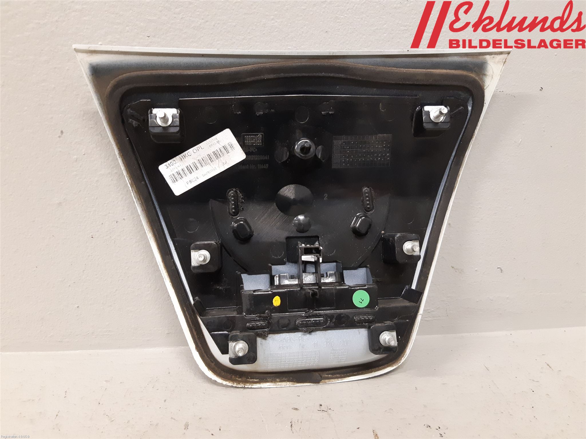 Opel ASTRA J 10-15 Bakluckehandtag