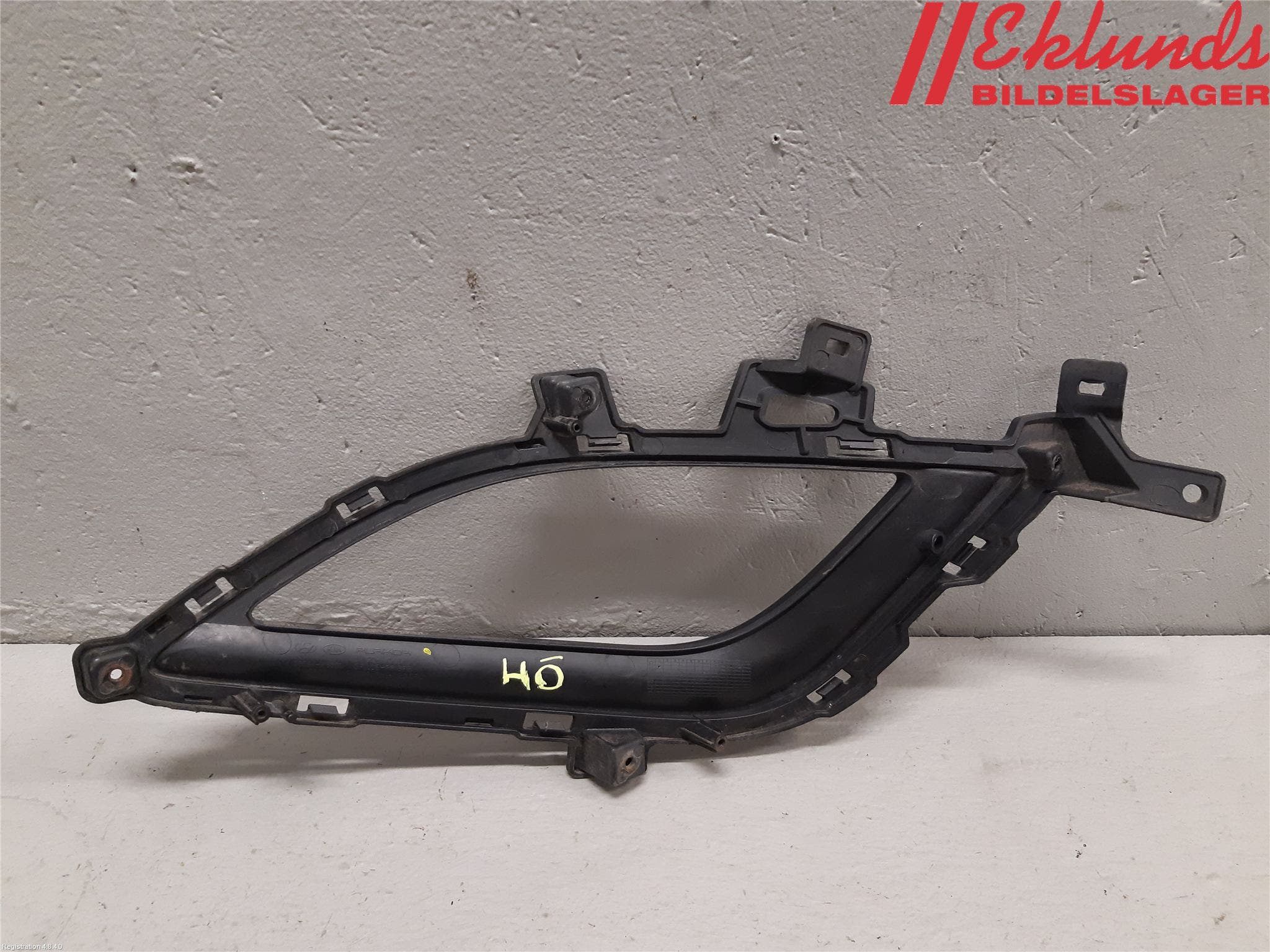Hyundai i30 GD 13-17 Dimljussarg Fram