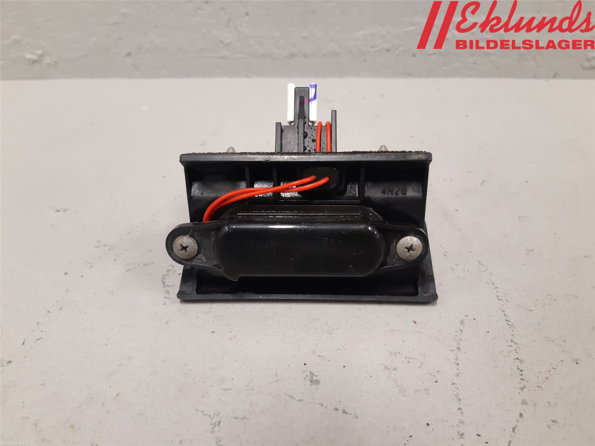 Honda CR-V 13-18 Bakluckehandtag