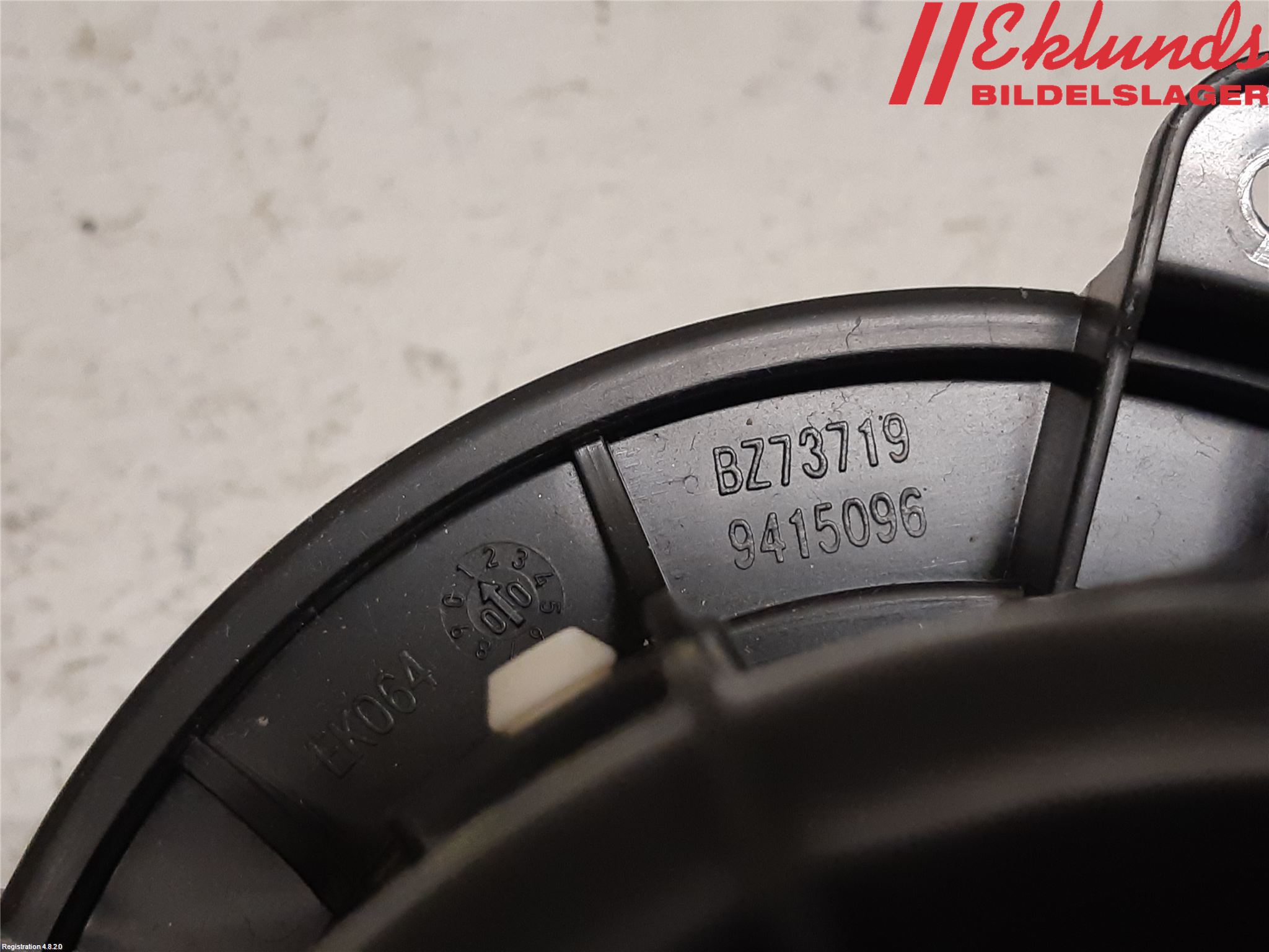 Volvo XC90/RECHARGE 16- Värmefläkt