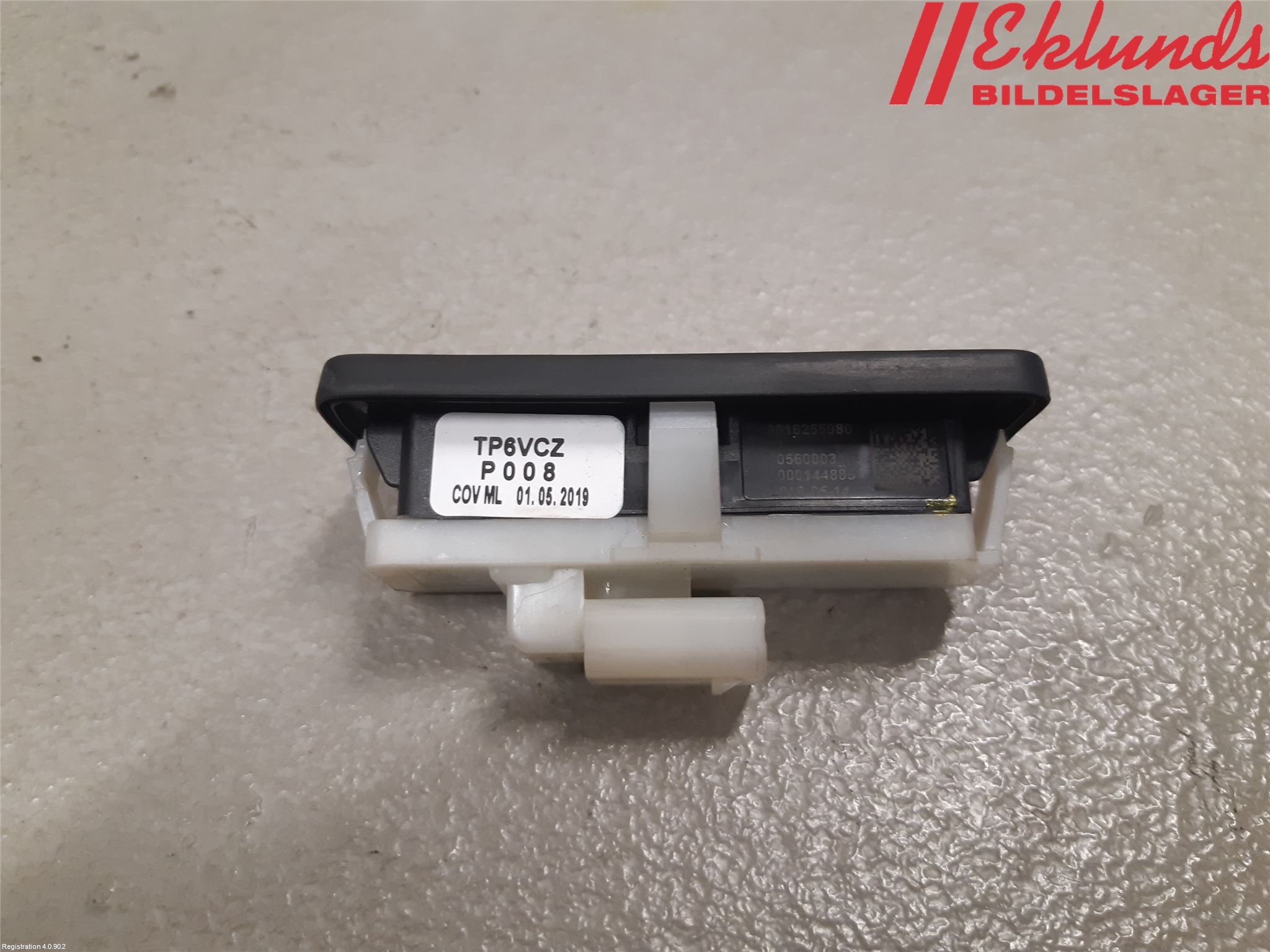 Citroen C5 AIRCROSS 19- Bakluckehandtag