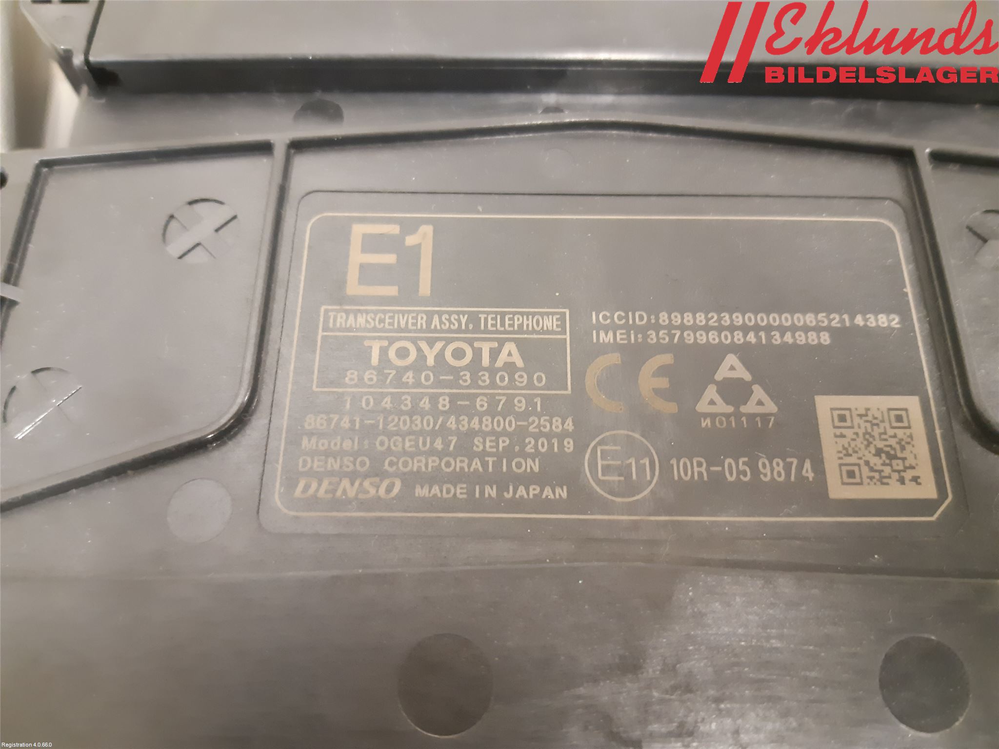 Toyota CAMRY 19-24 Styrenhet Övrigt