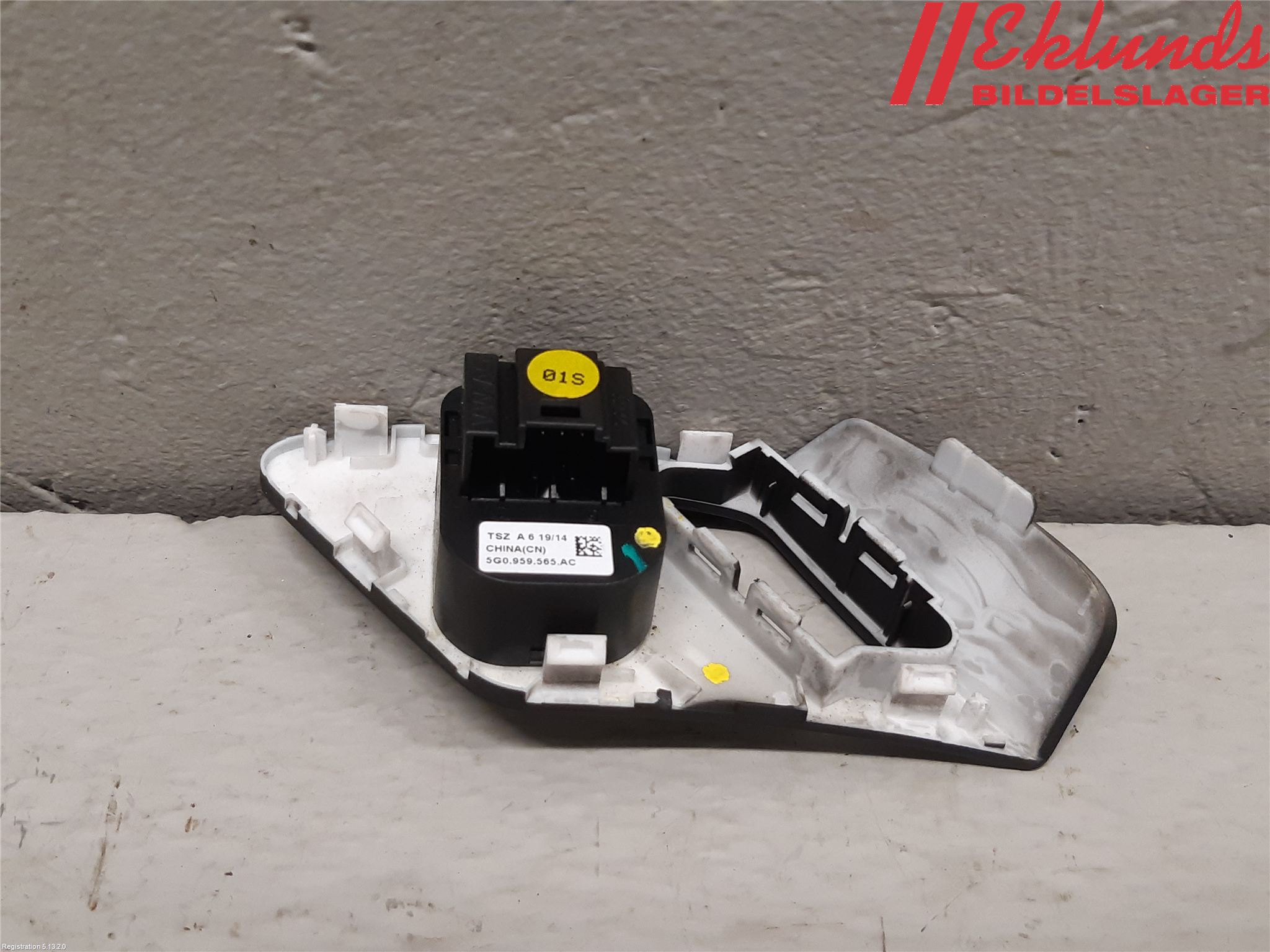 Volkswagen VW GOLF / E-GOLF VII 13-20 Strömställare Spegel