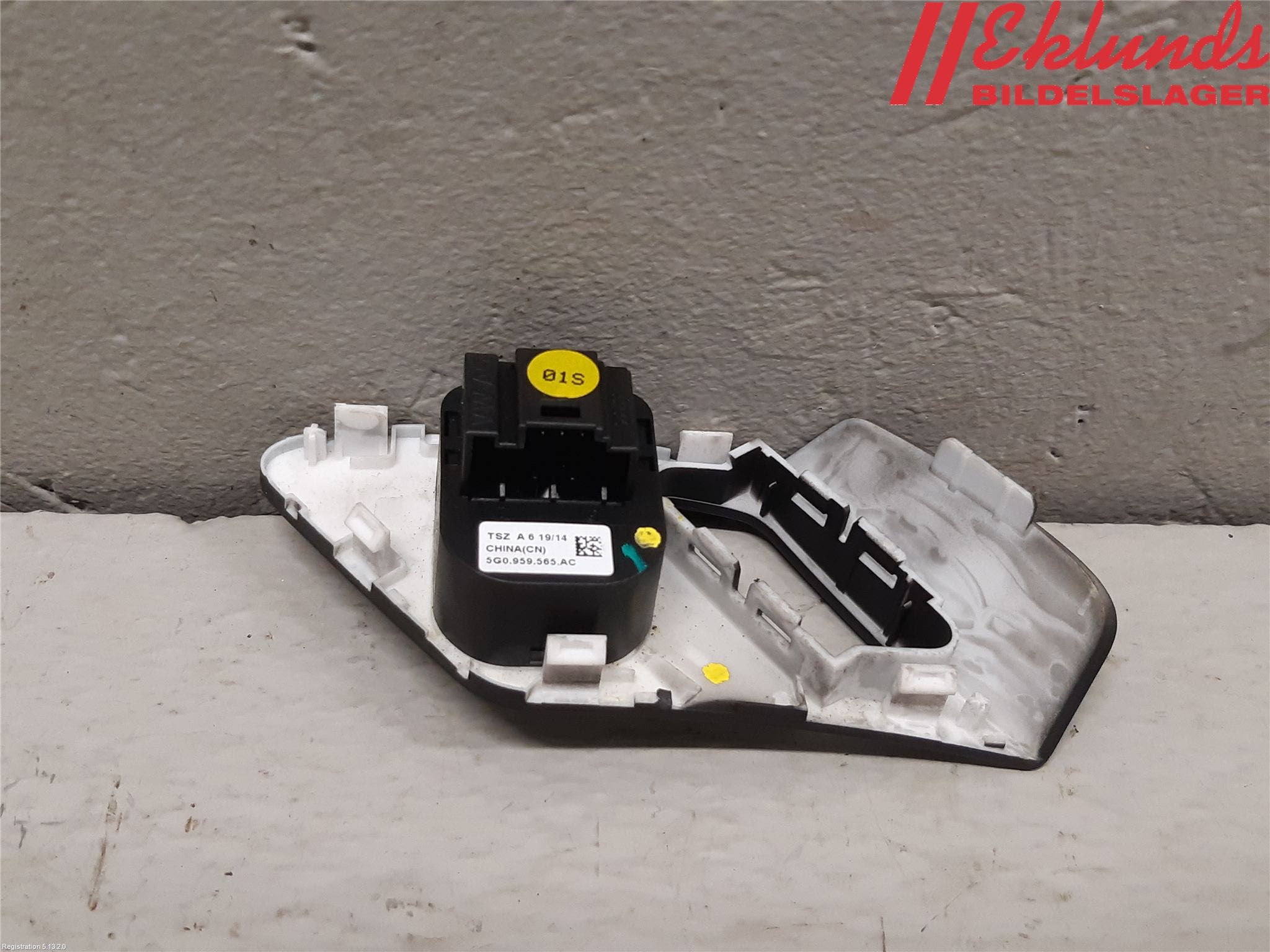 Volkswagen VW GOLF / E-GOLF VII 13-20 Strömställare Spegel