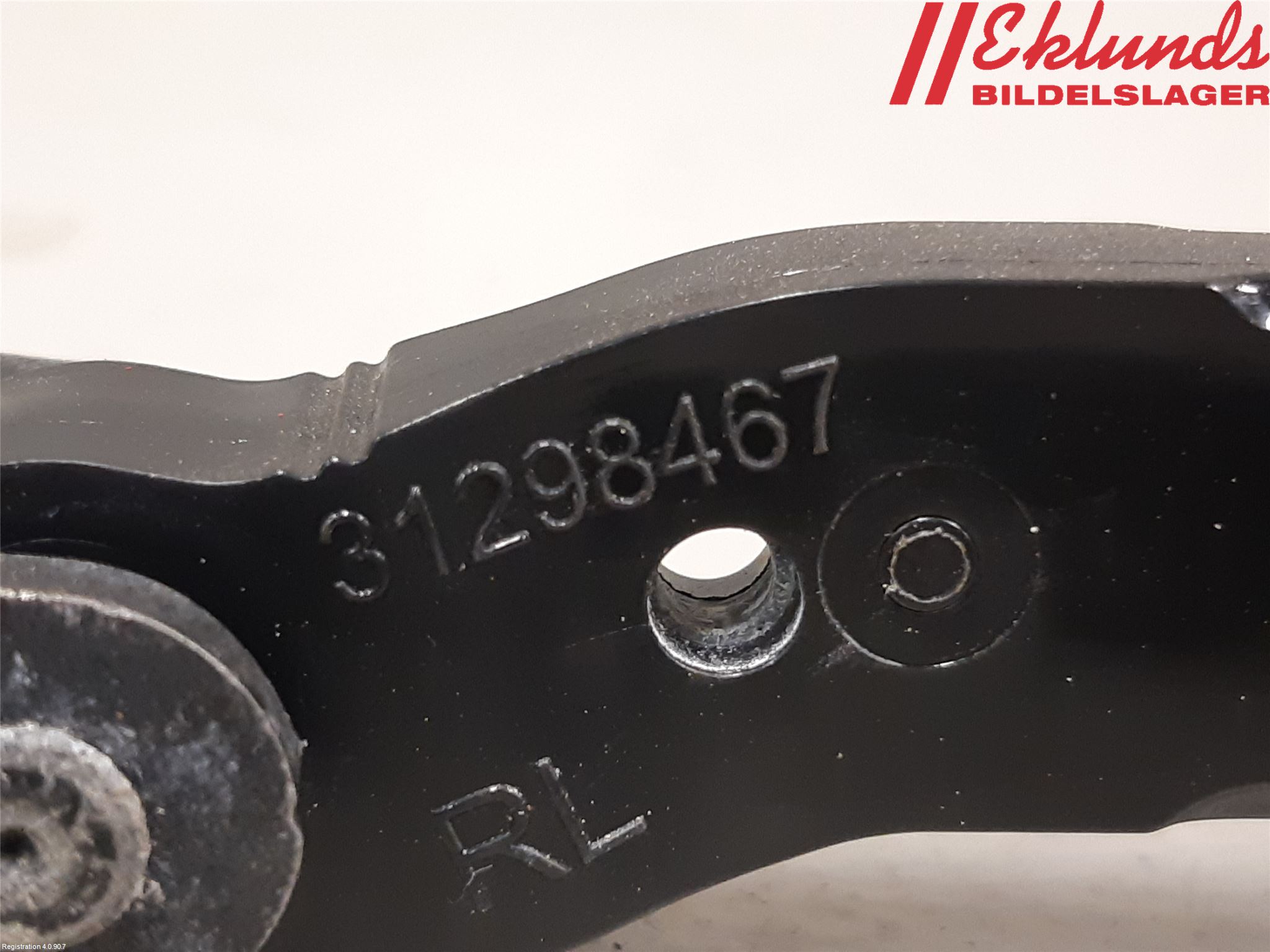 Volvo XC60 14-17 Dörrstopp