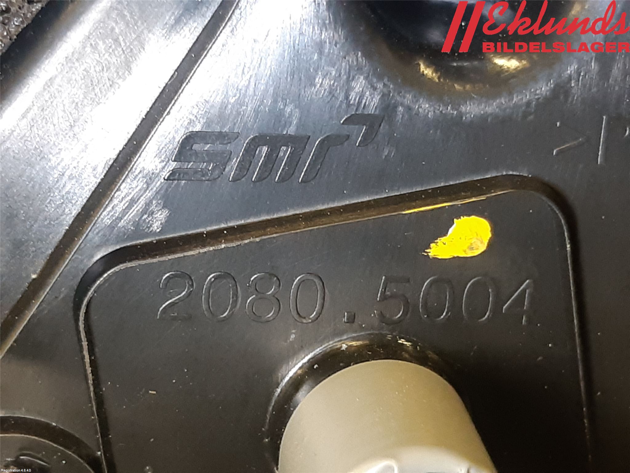 Nissan QASHQAI 14-17 Spegel Yttre El Hö