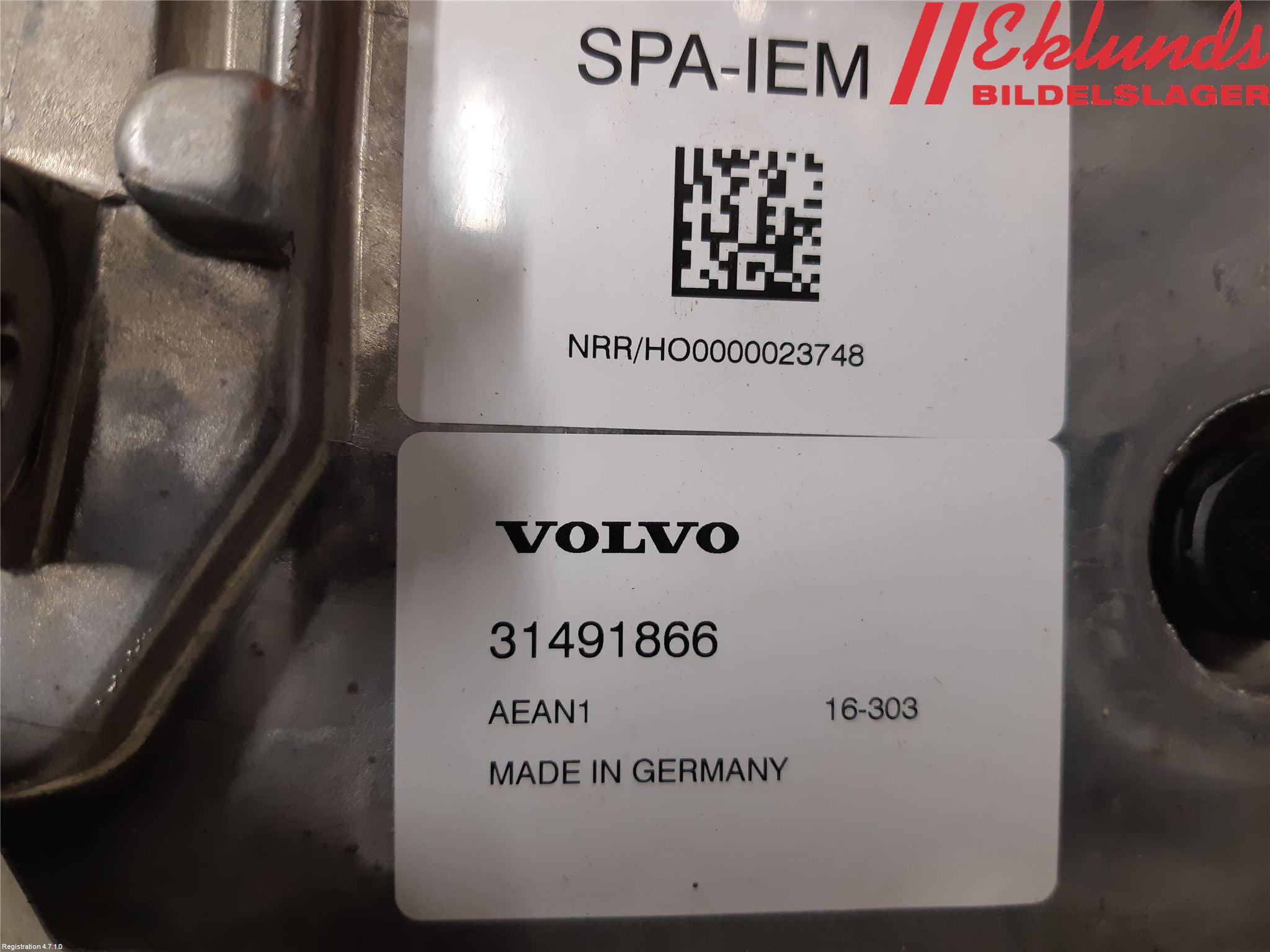 Volvo XC90/RECHARGE 16- Inverter Hybrid