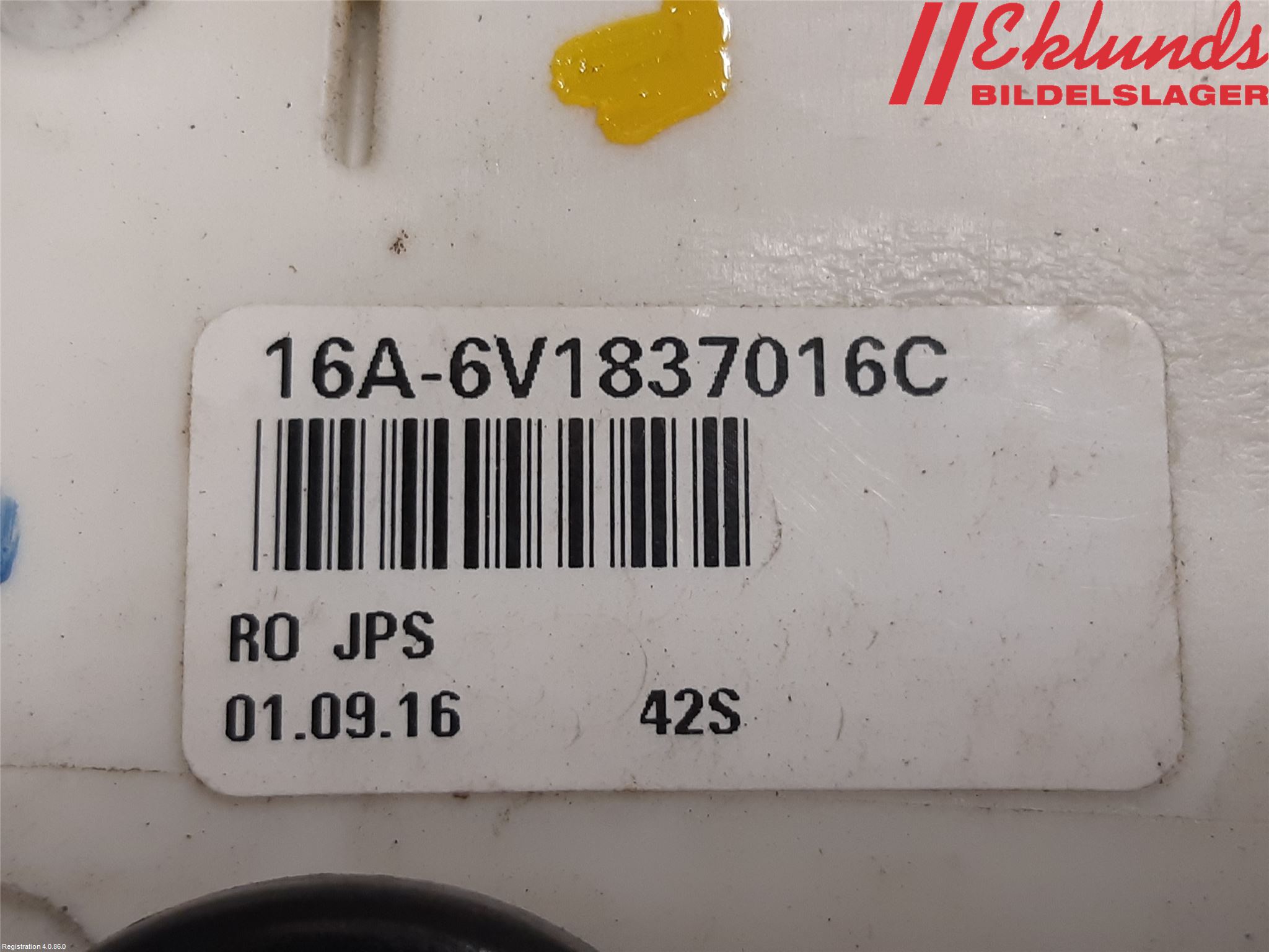 Skoda SUPERB 16-24 Låskista-Dörrlås