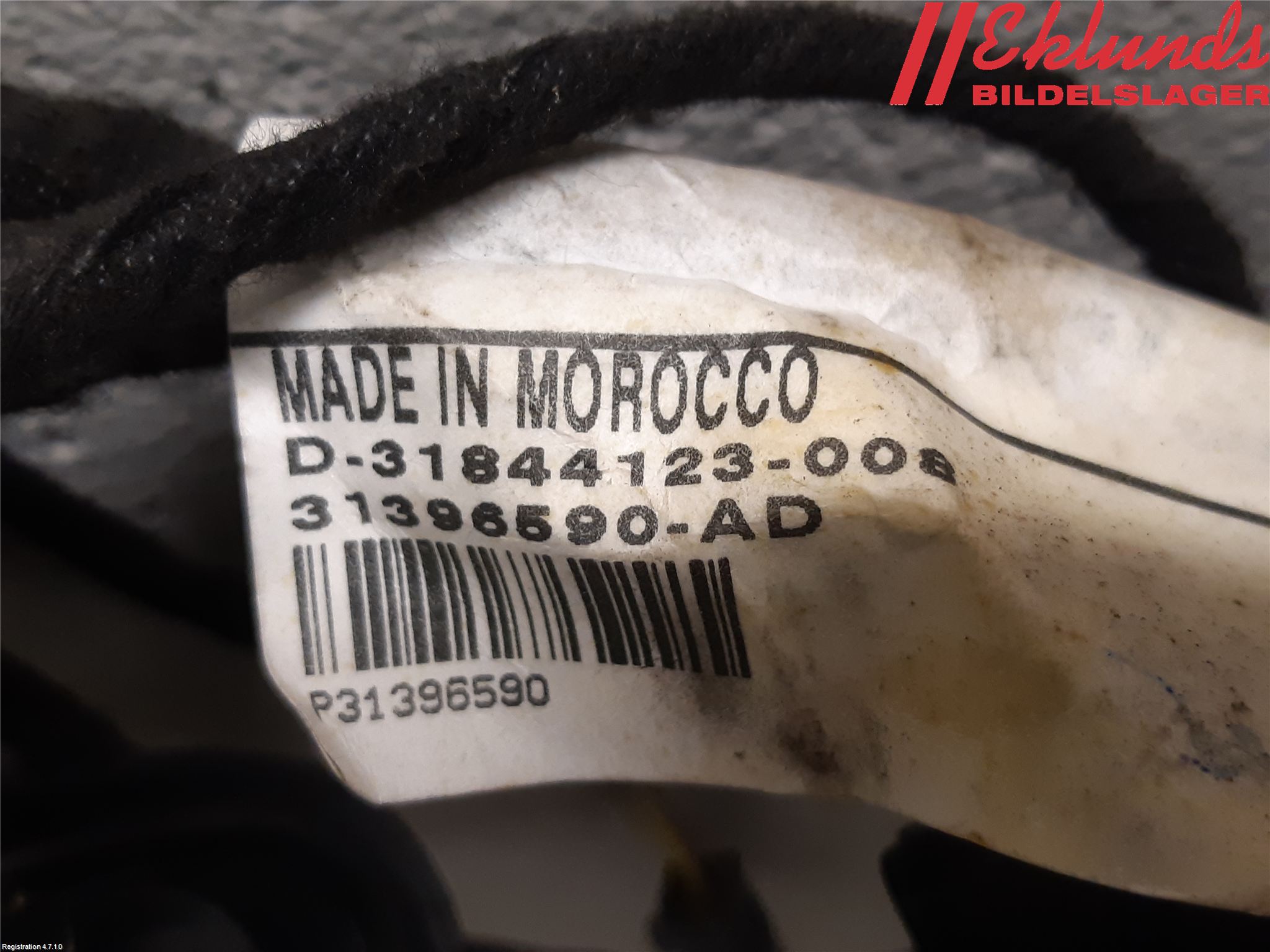 Volvo XC90/RECHARGE 16- Kabelhärva