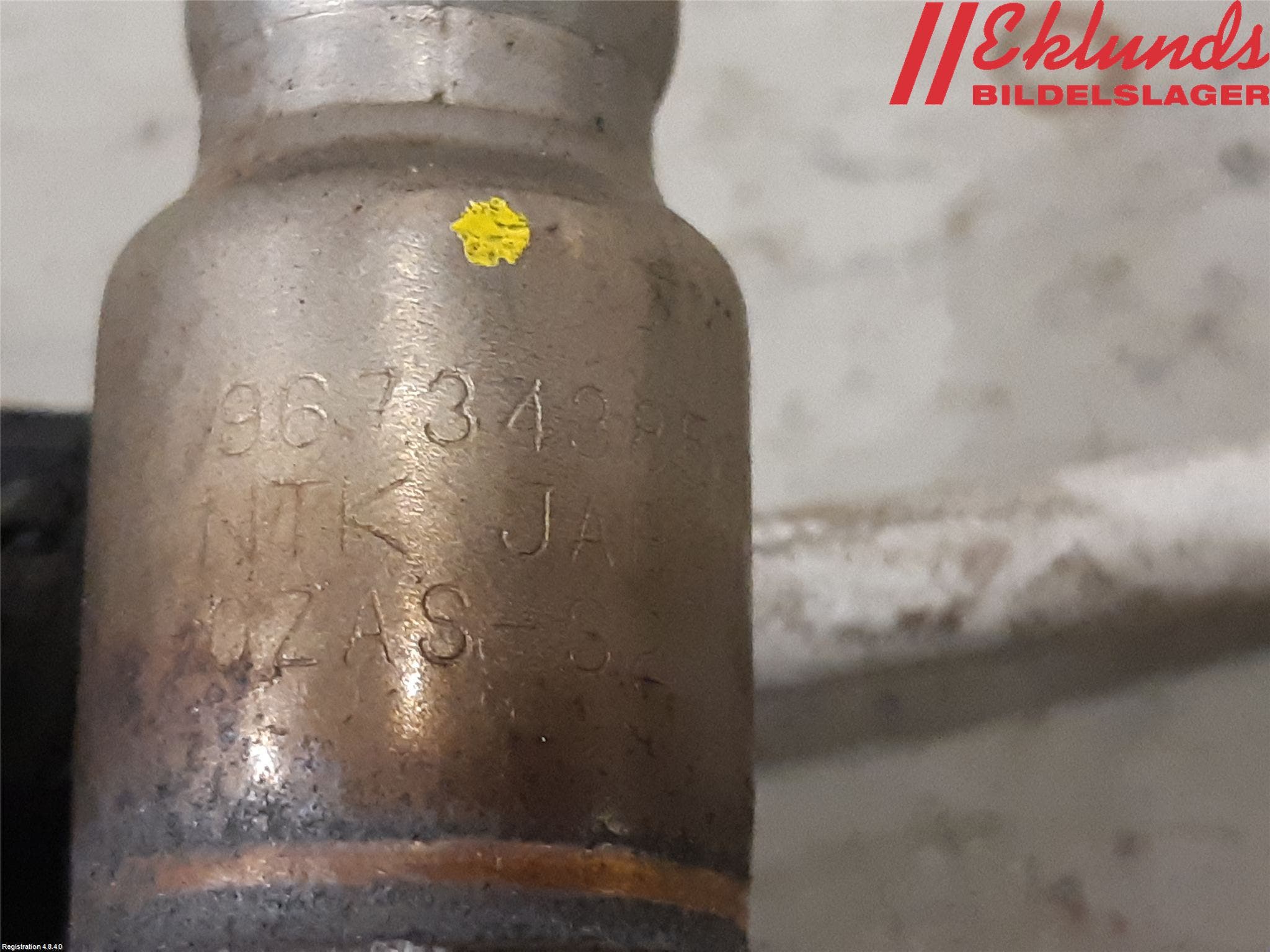 Peugeot 2008 13-20 Injlambdasond