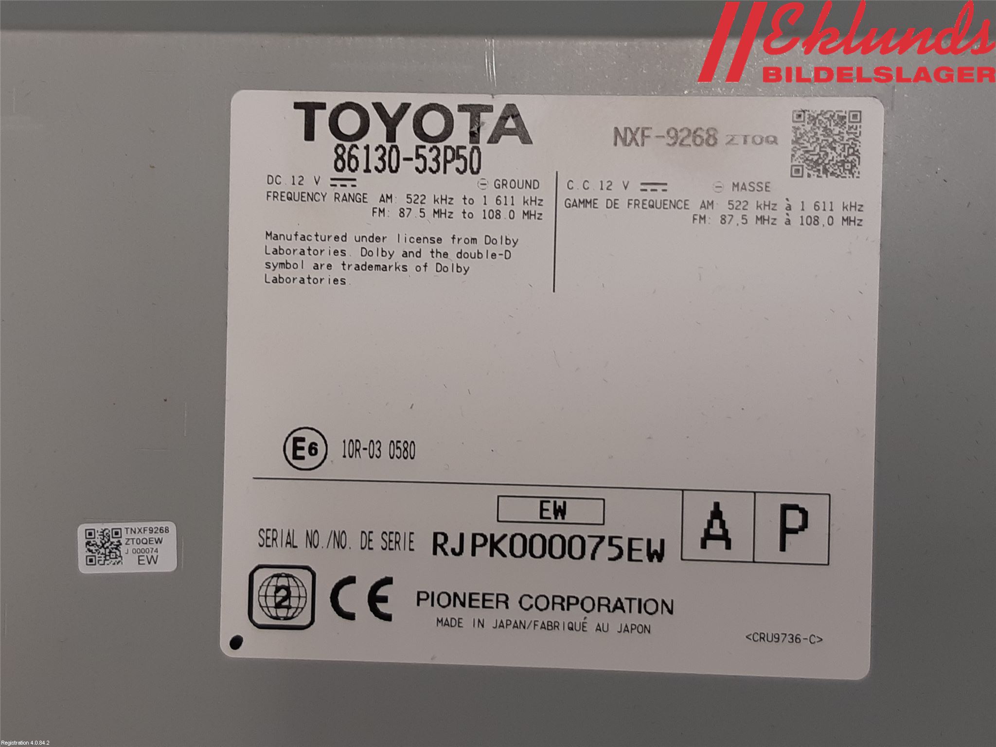 Lexus IS 250/350 14-20 Gps Navigator