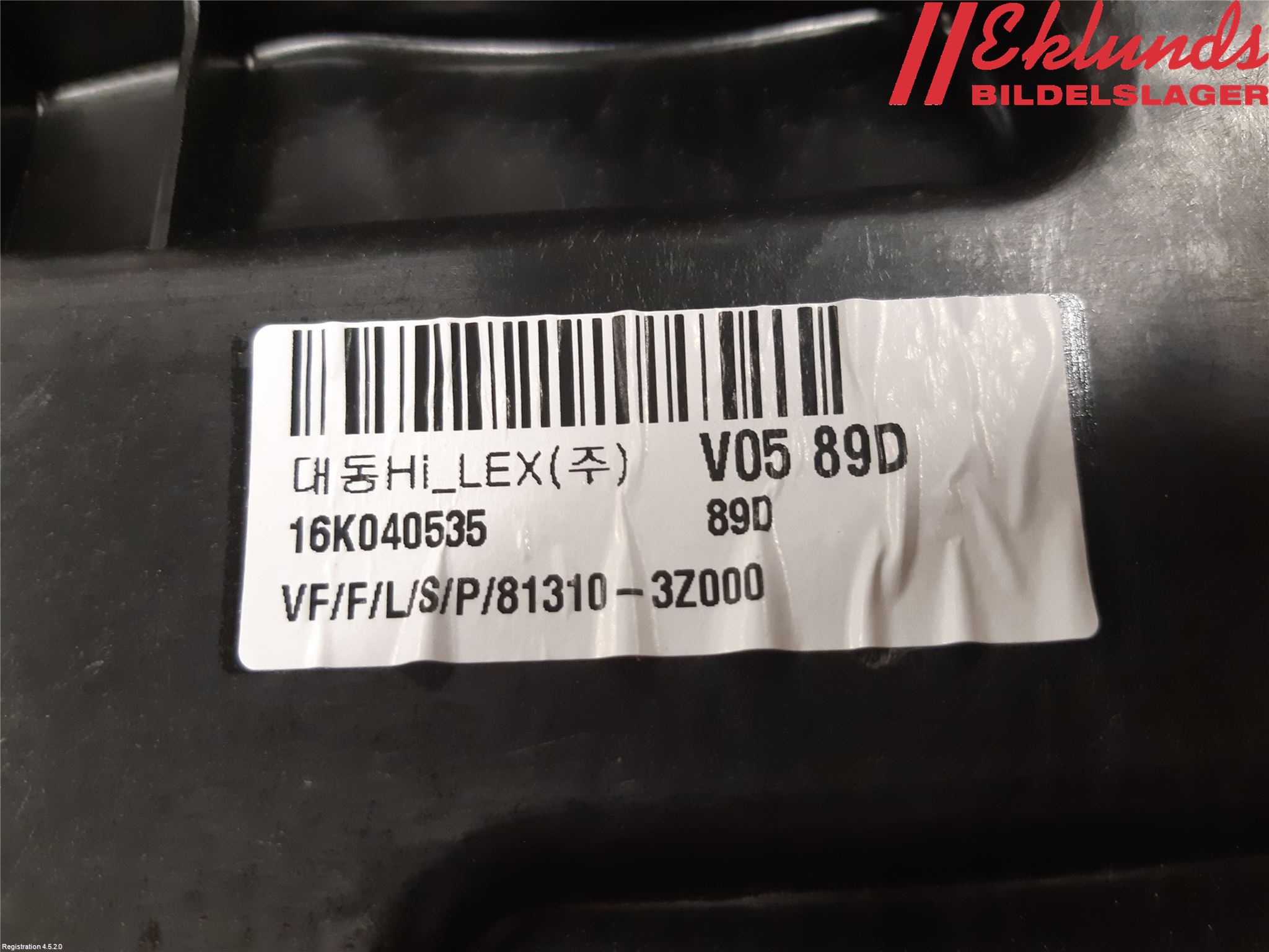 Hyundai i40 16-18 Fönsterhiss El Kompl