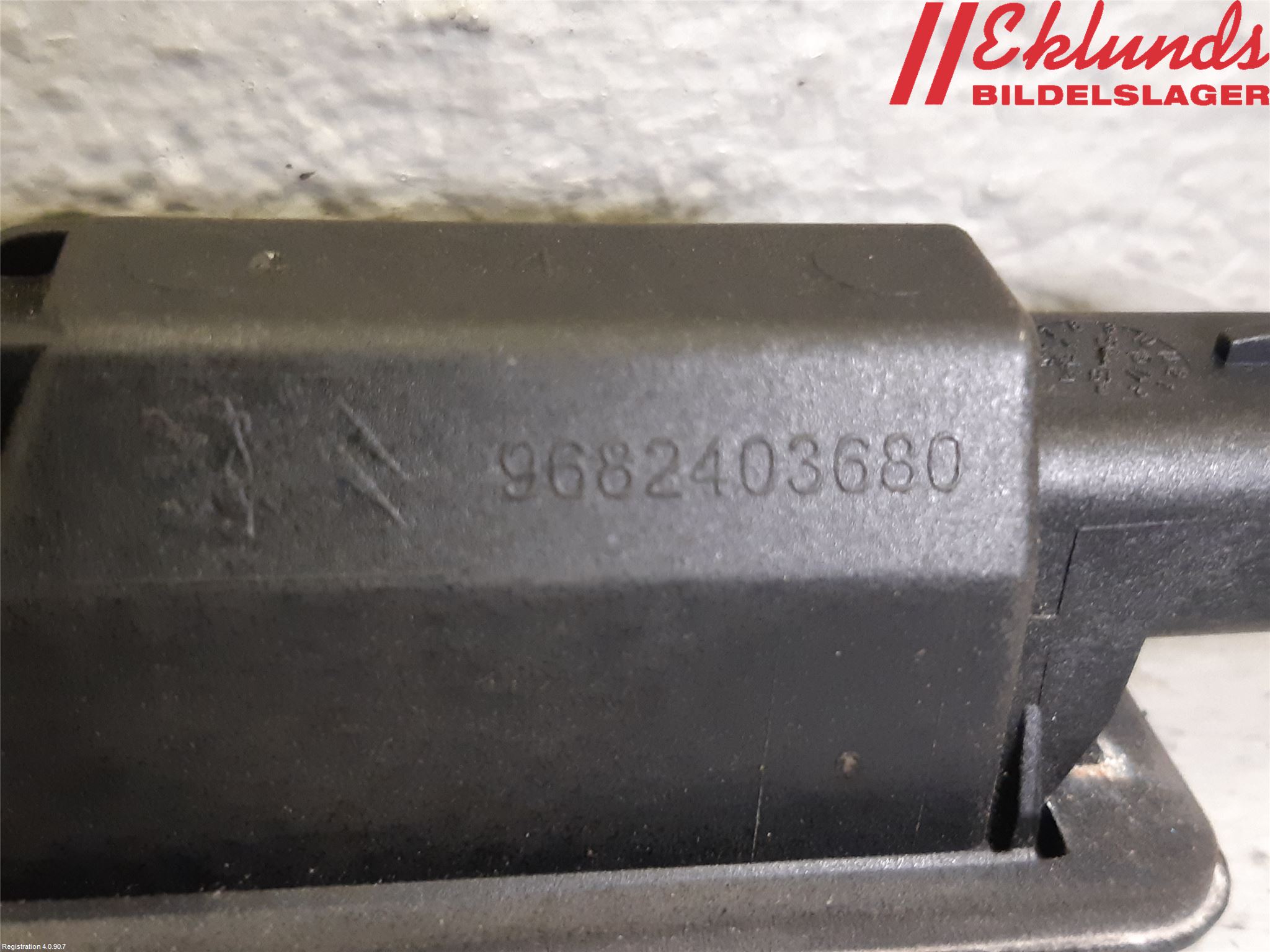 Peugeot PEUGOT 208 16-19 Skylt Belysning