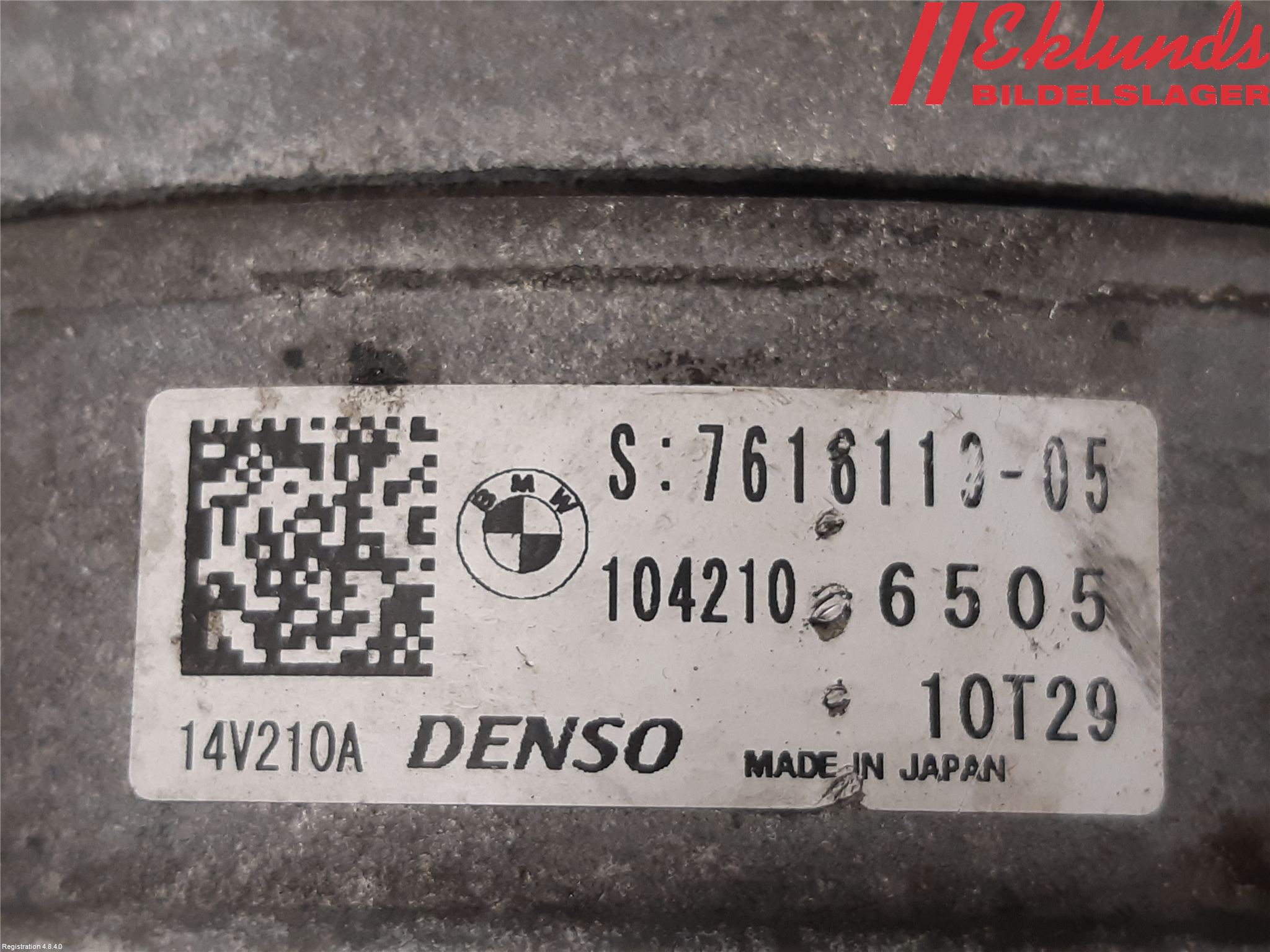 BMW X5 F15 13-18 Generator