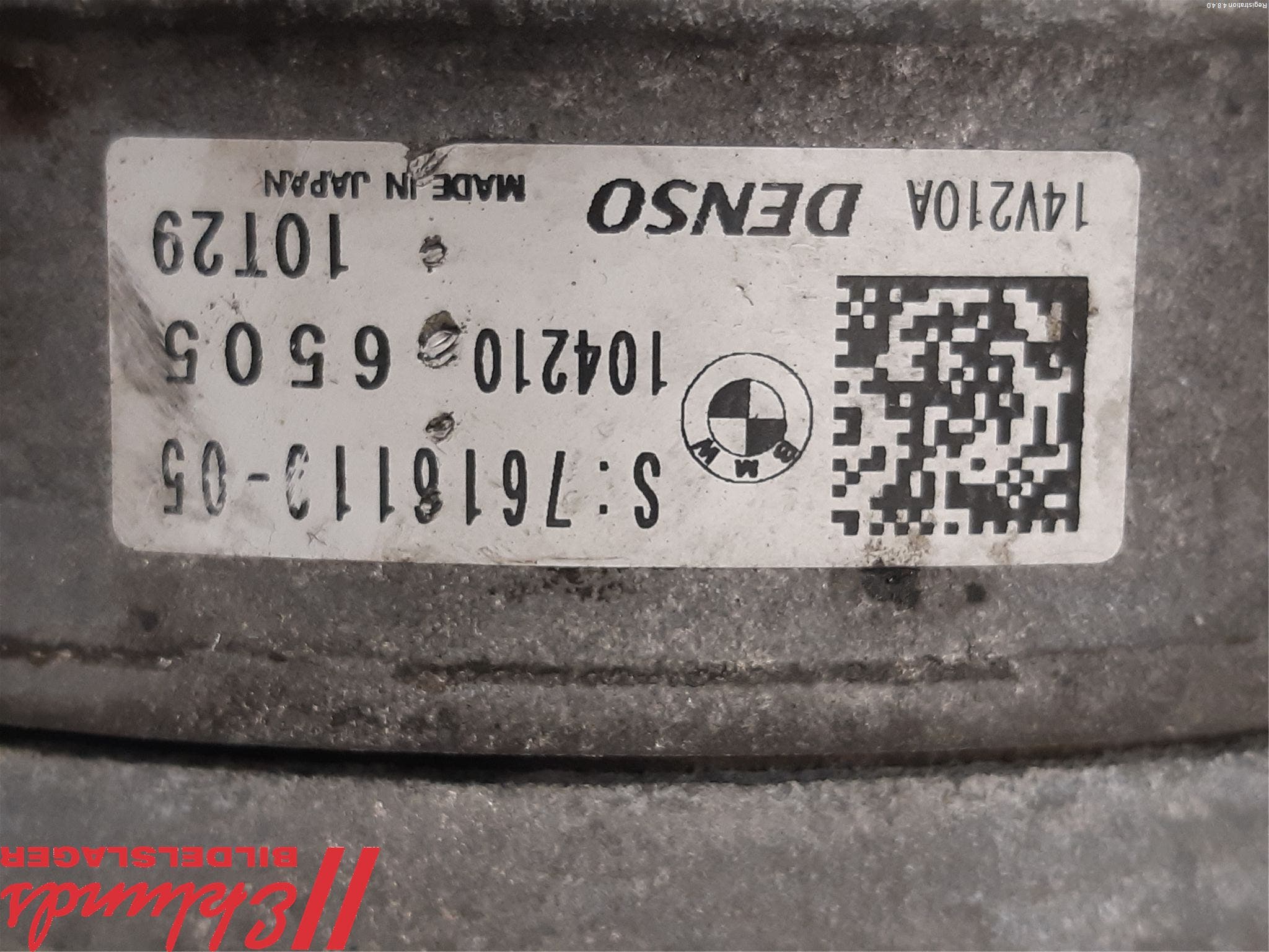 BMW X5 F15 13-18 Generator