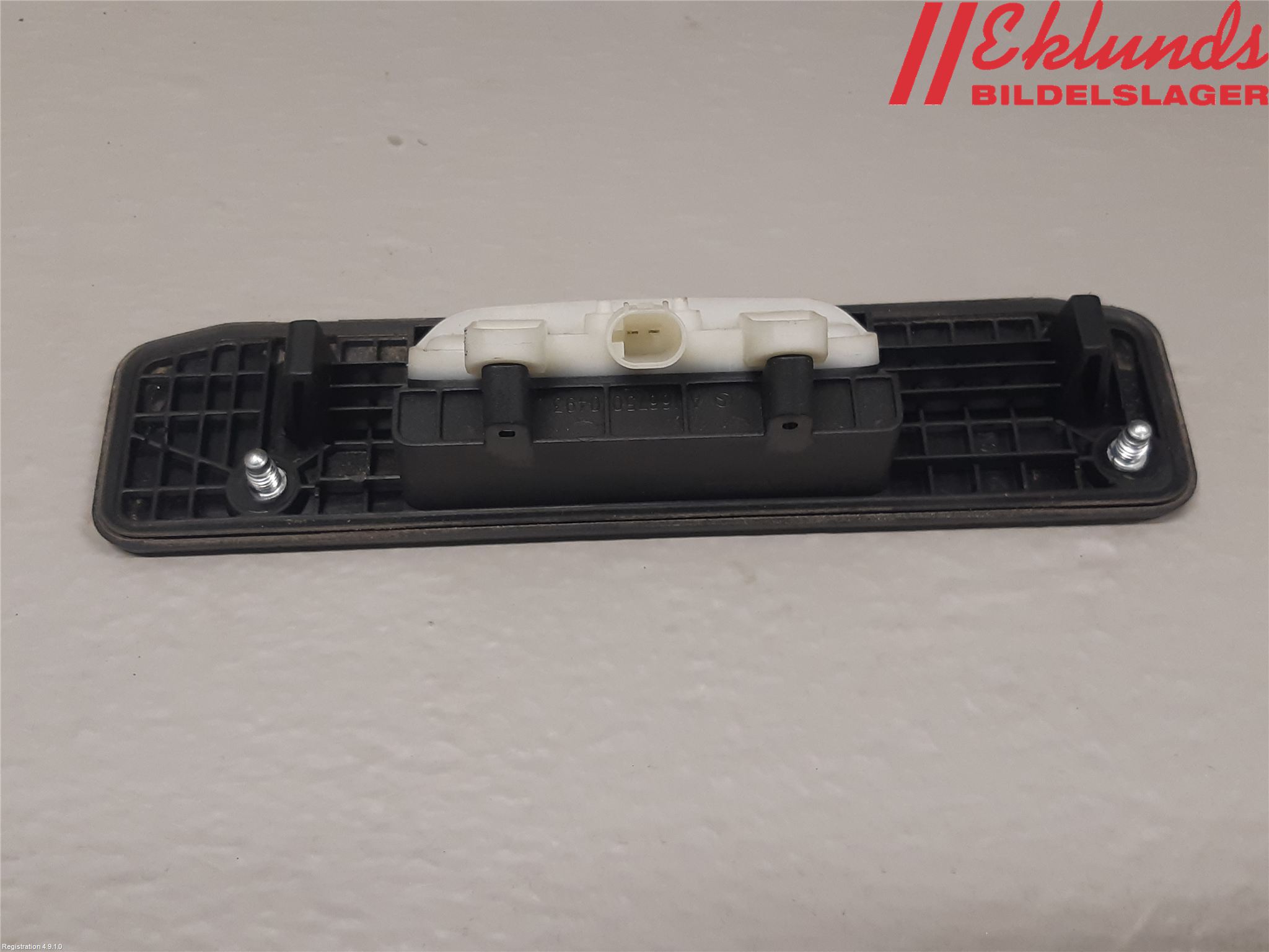 Mercedes-Benz MB C-KLASS (W205) 14-21 Bakluckehandtag
