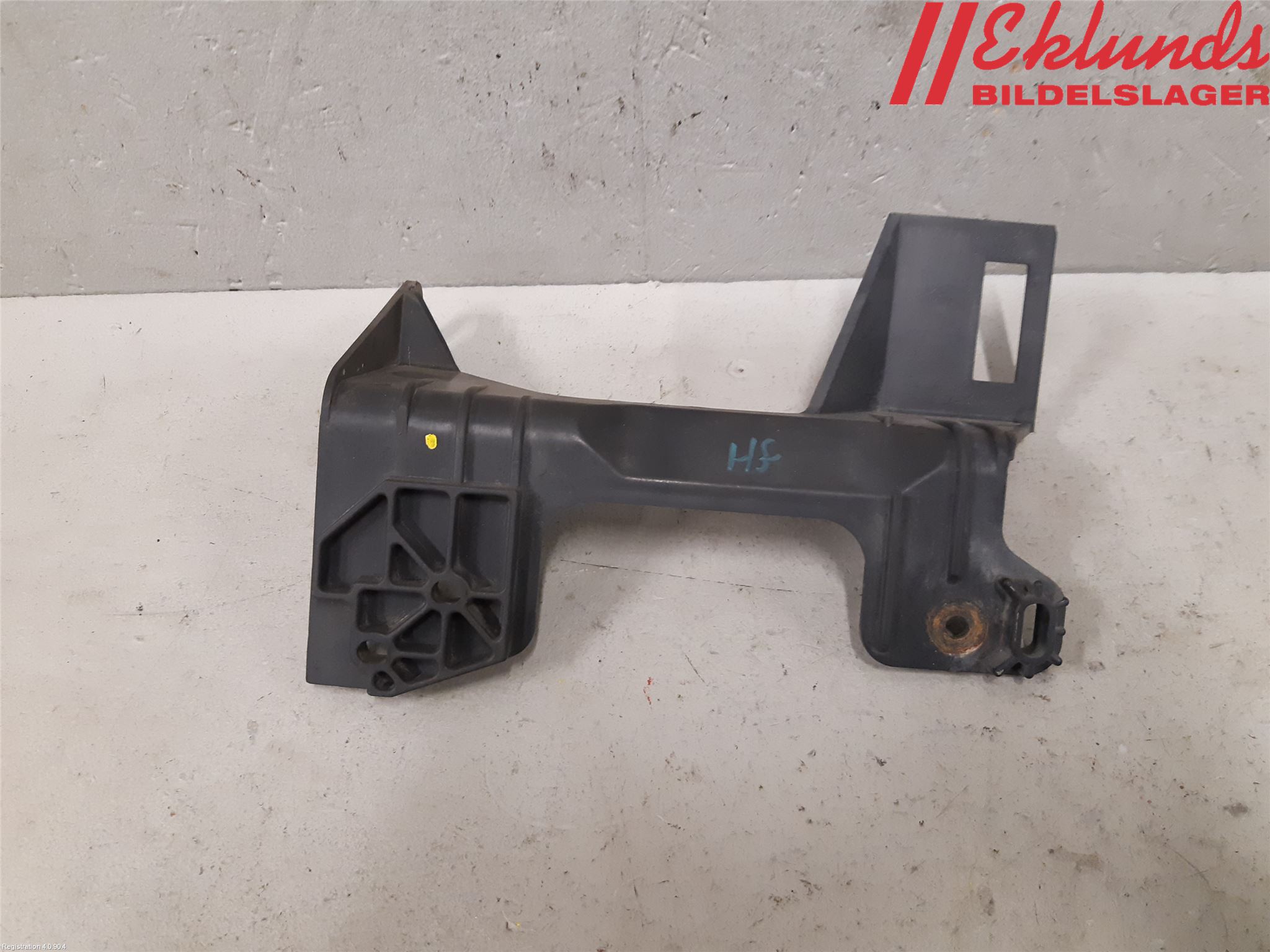 Volvo 740 84-87 Strålkast Fästsarg