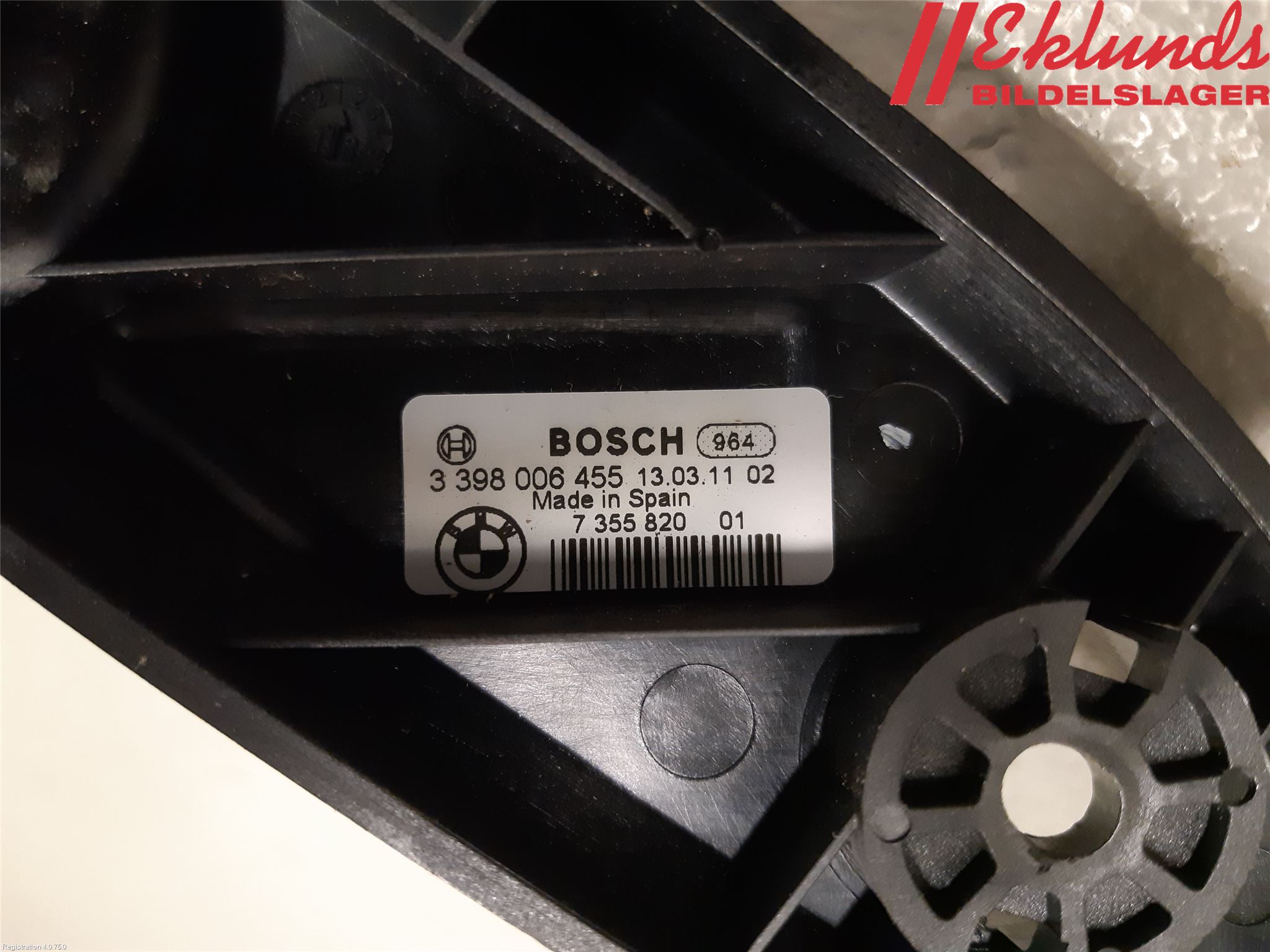 BMW 5 F10/F11/F18 09-17 Torkarmekanism Bakruta