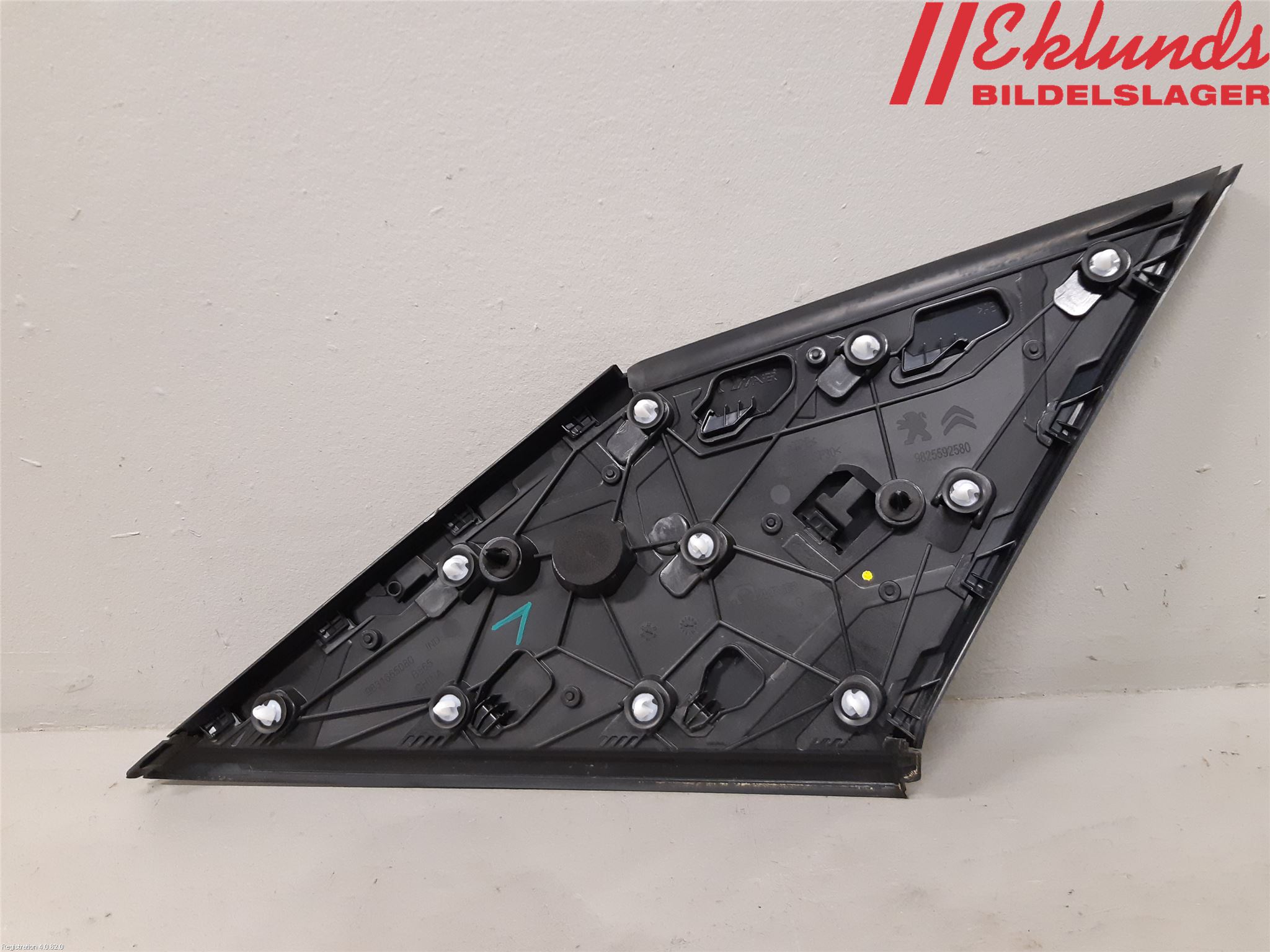 Peugeot 2008 13-20 List Vä