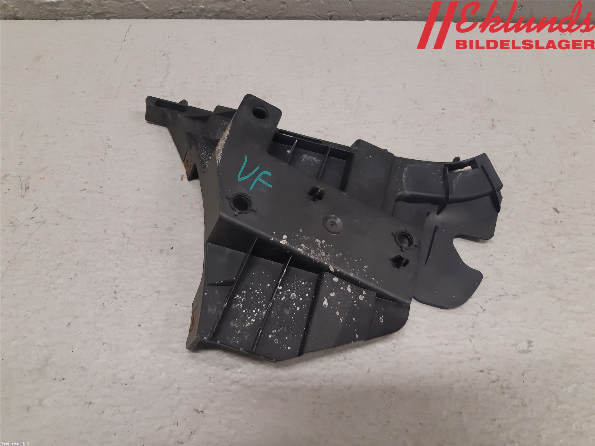 Volvo V70 08-13 Stötfångarfäste Fram Vä