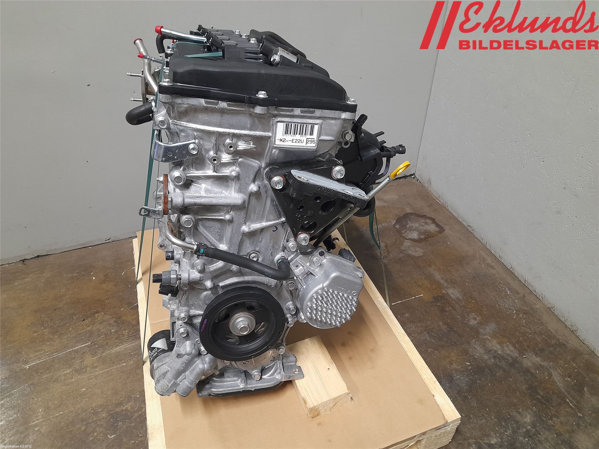 Toyota COROLLA 19- Motor Bensin