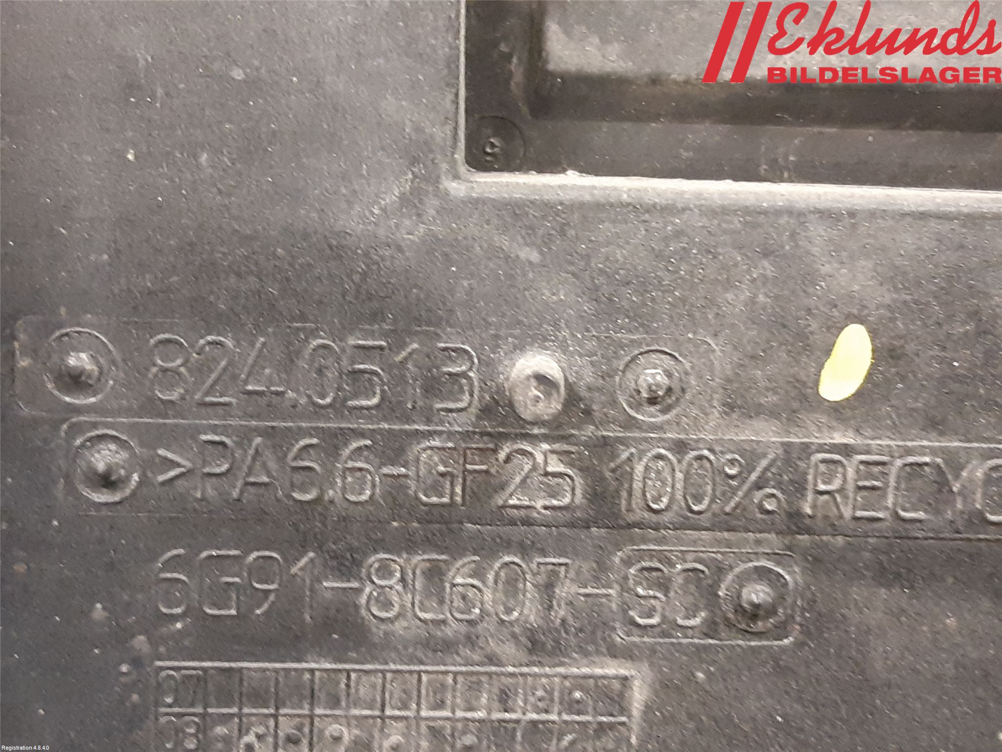 Volvo V60 14-18 Kylfläkt El