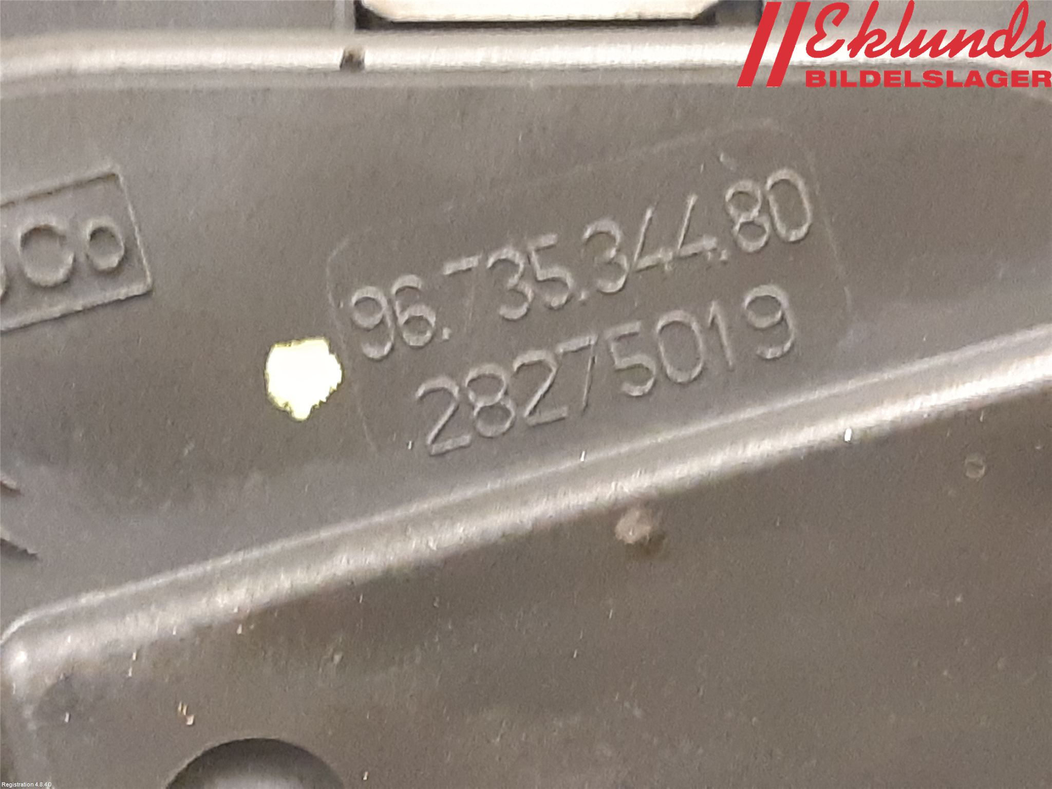 Volvo V40 12-19 Injspjällhus