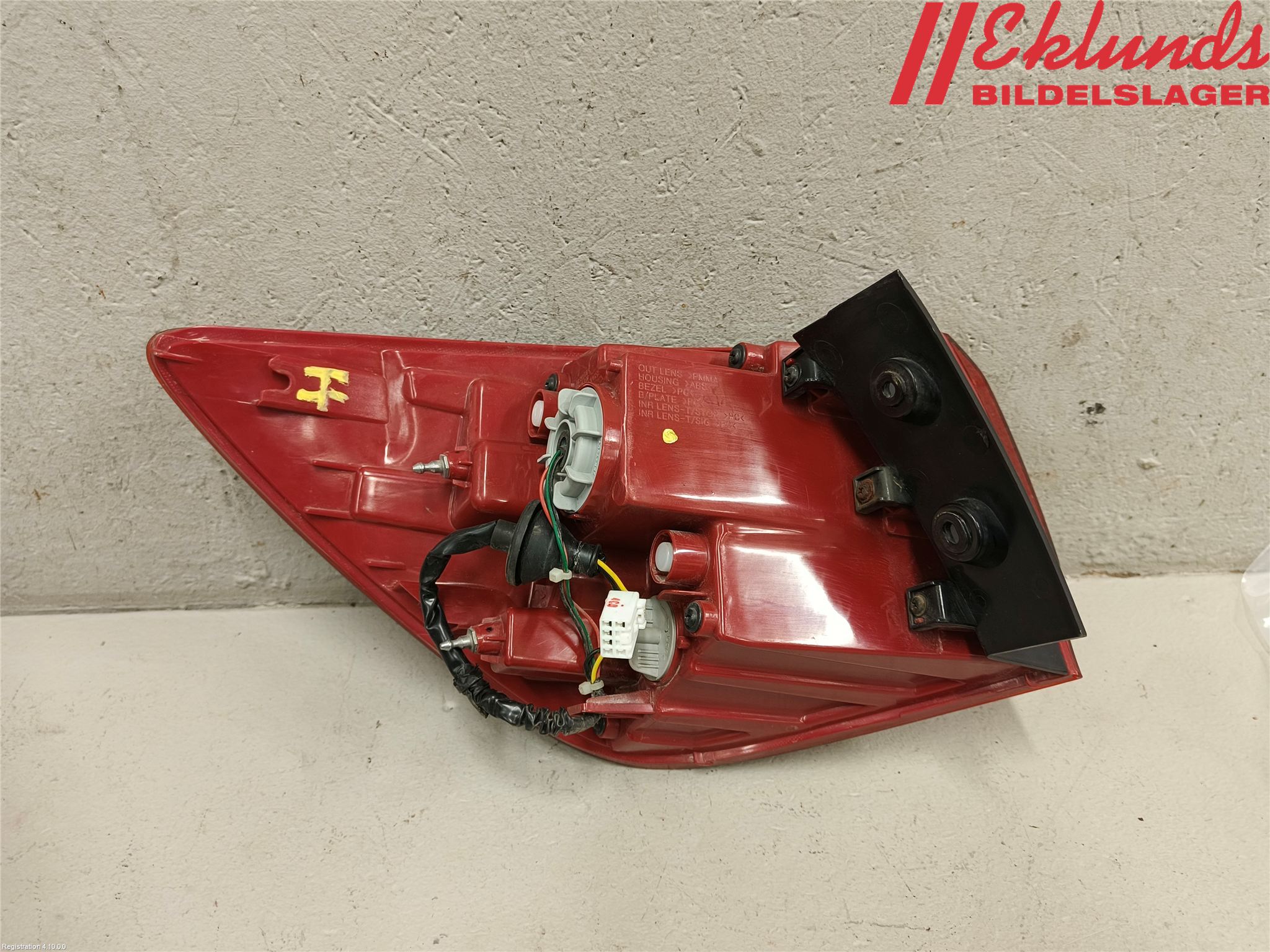 Kia CEED 12-18 Bakljus Höger