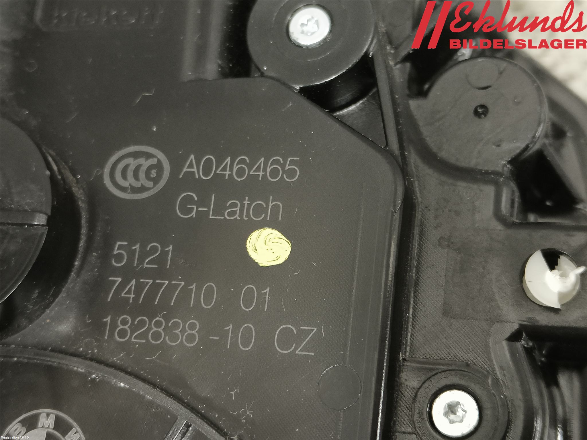 BMW 5 G30/G31/F90 17-23 Låskista-Dörrlås