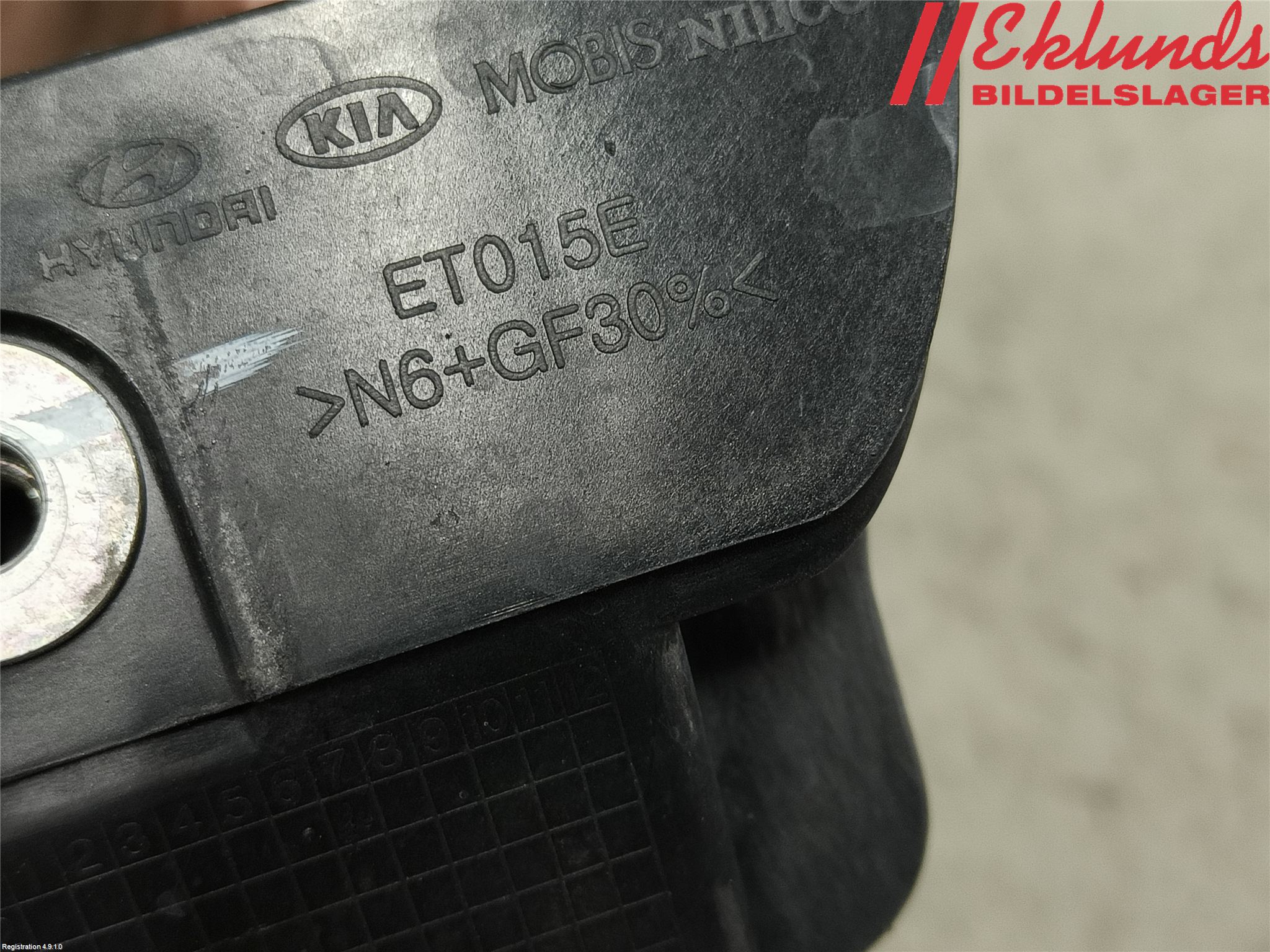 Kia CEED 12-18 Strålkastarsarg Höger