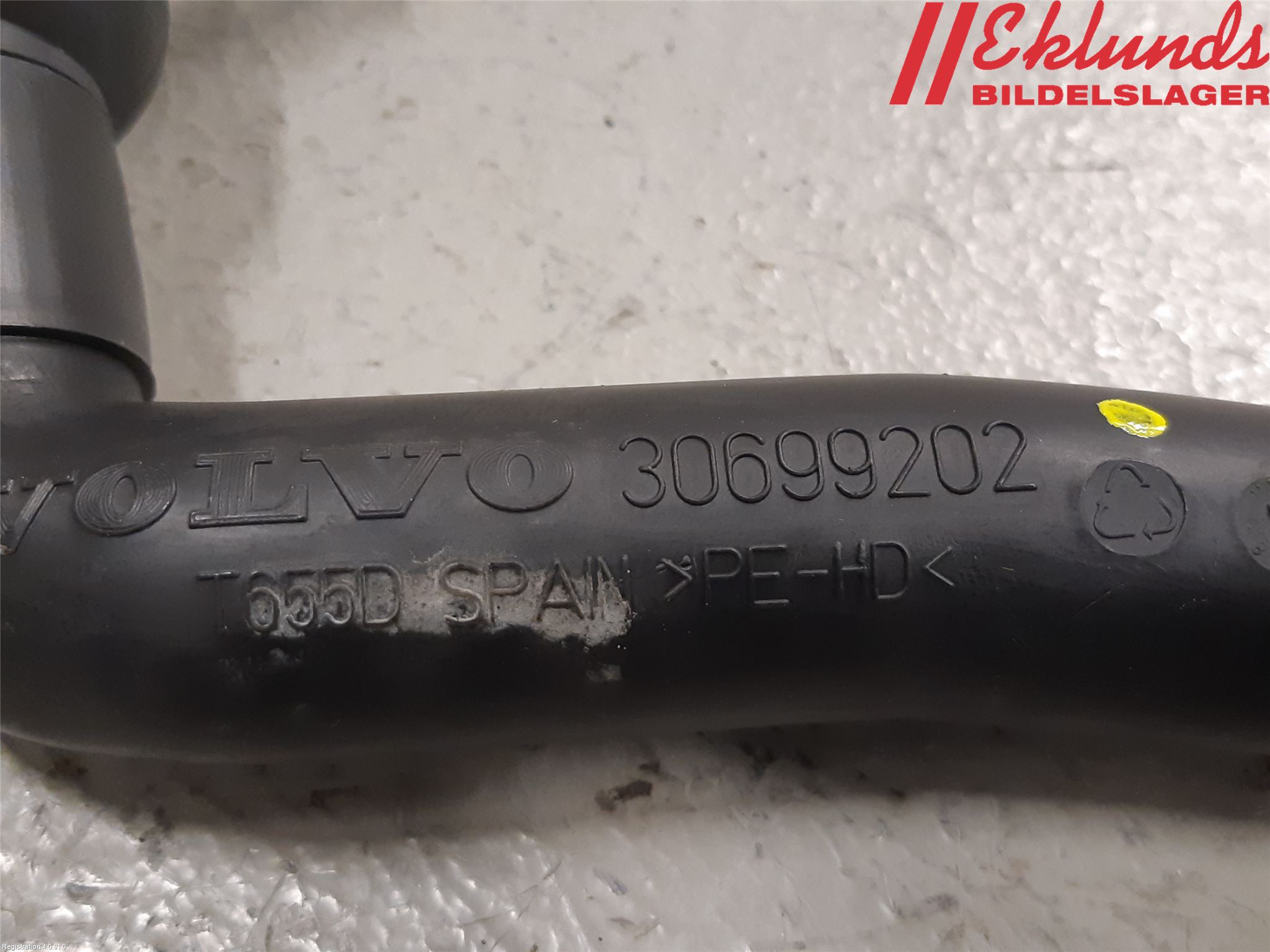 Volvo V70 08-13 Spolartank Påfyllningsrör