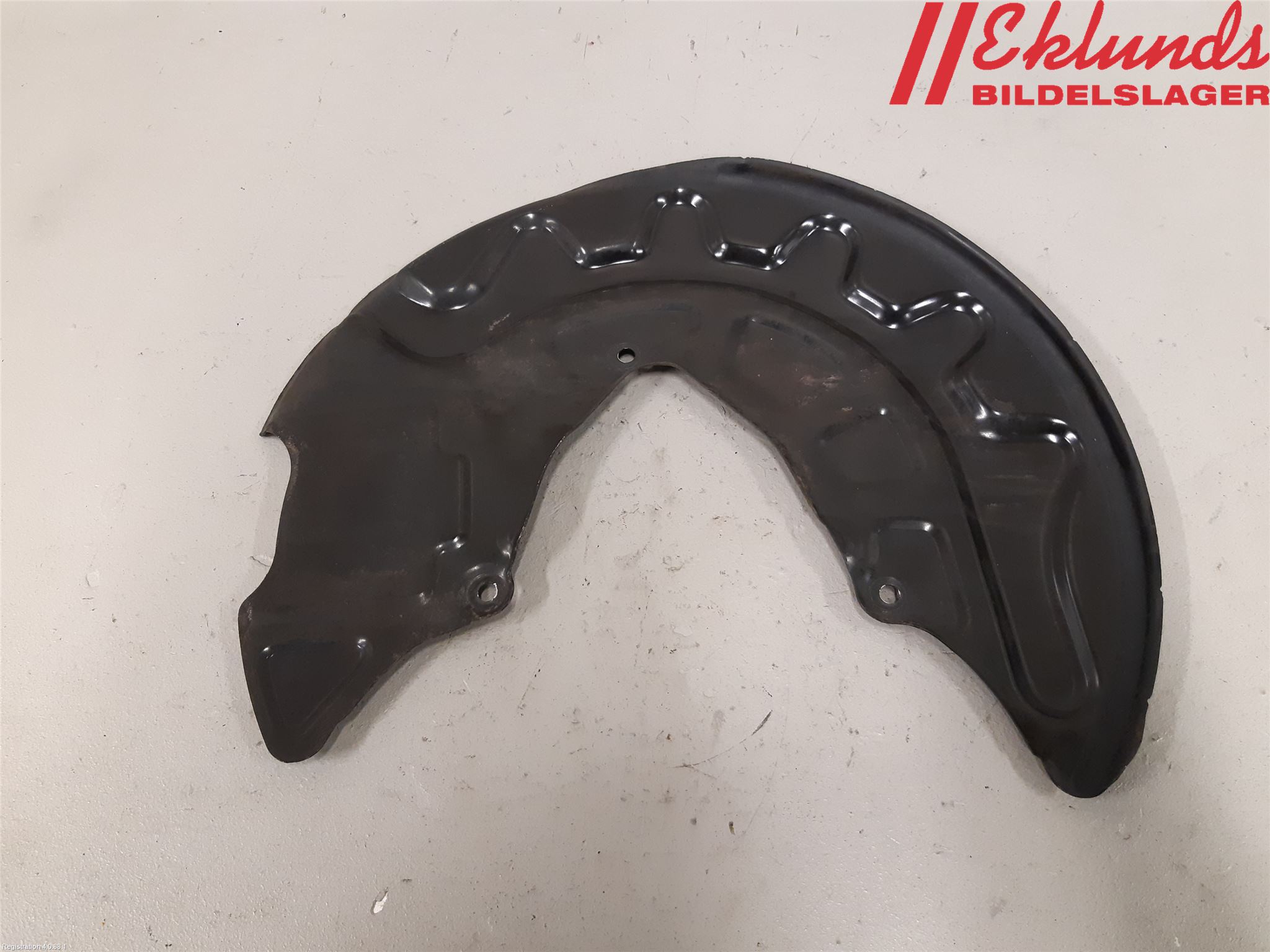 Skoda KODIAQ 17-24 Bromssköld Fram