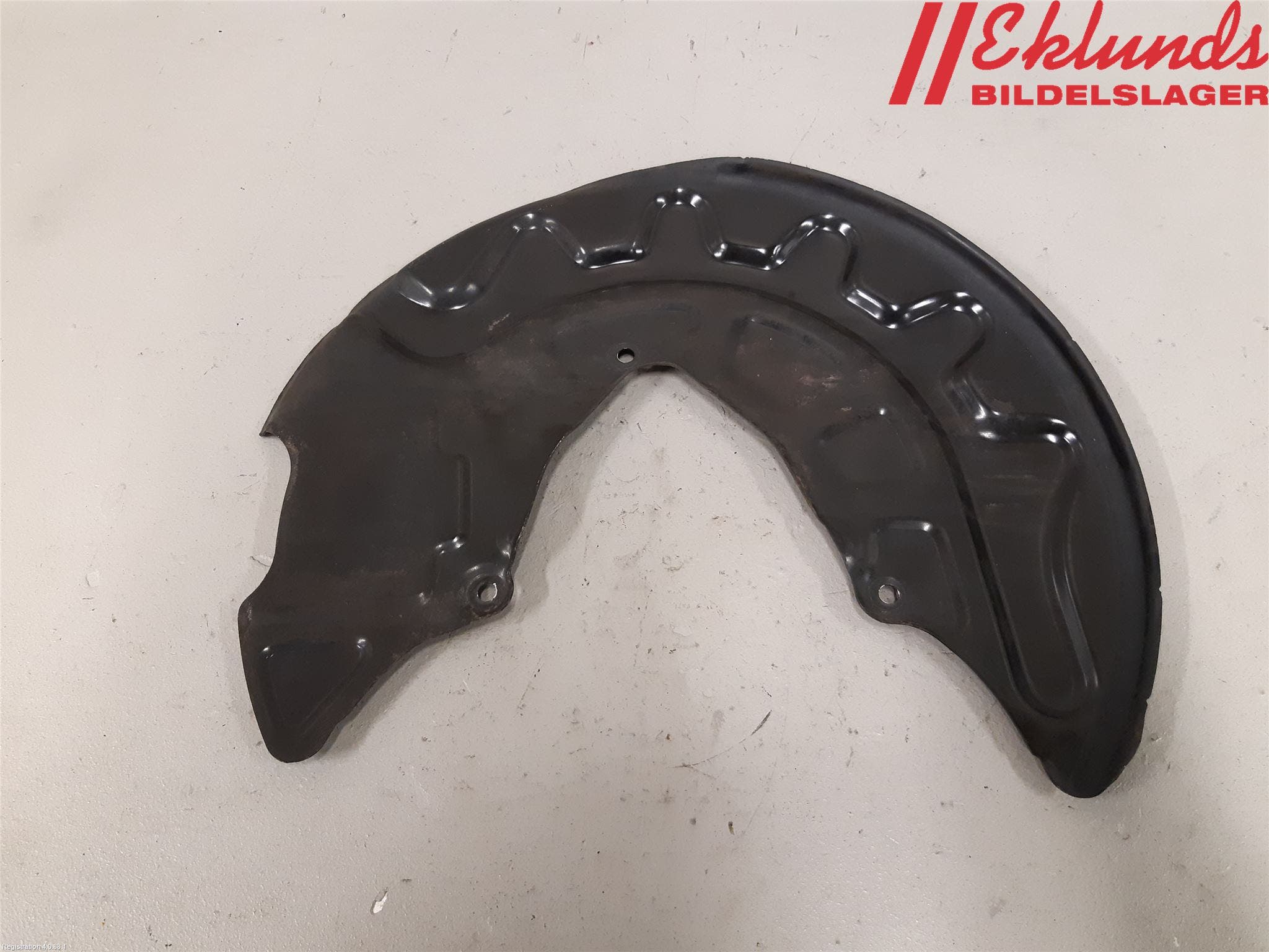 Skoda KODIAQ 17-24 Bromssköld Fram