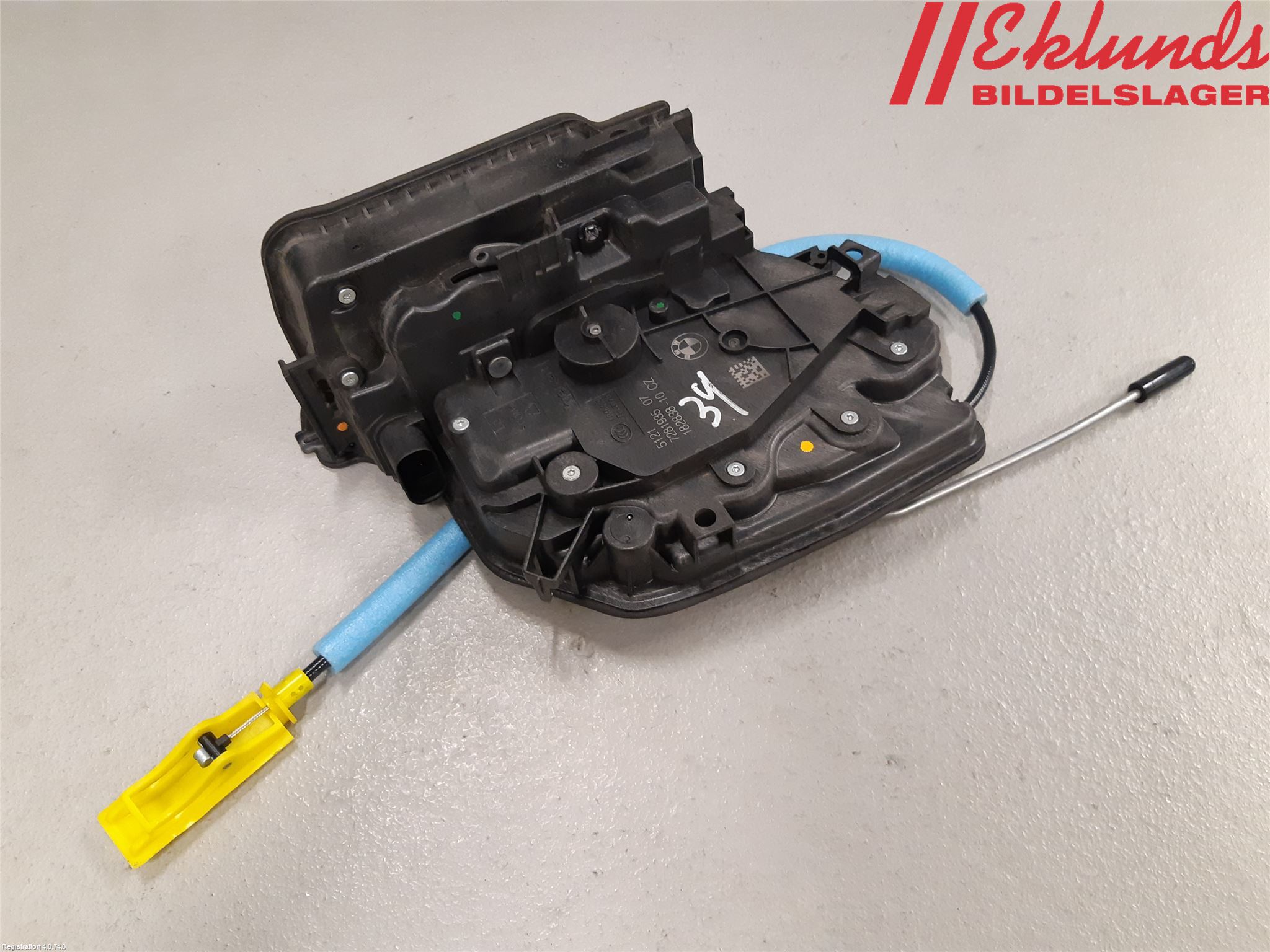 BMW 2 F45 Active Tourer 14-21 Låskista-Dörrlås