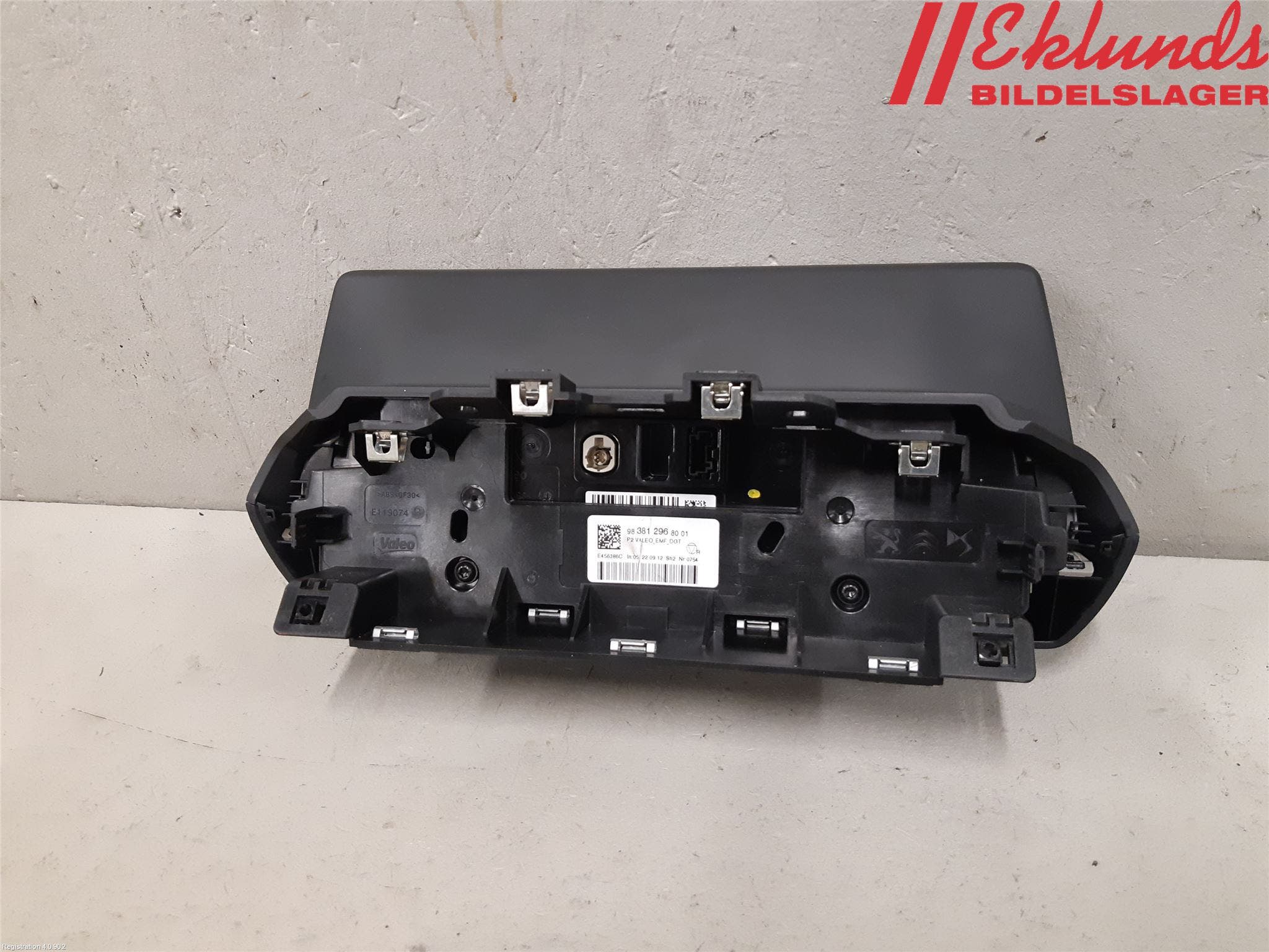 Peugeot 2008/E-2008 20- Bildskärm