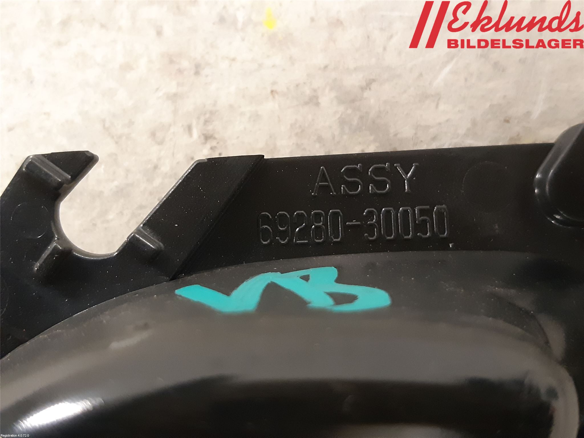 Lexus GS 300h/450h 13-20 Dörrhandtag Inre Vä