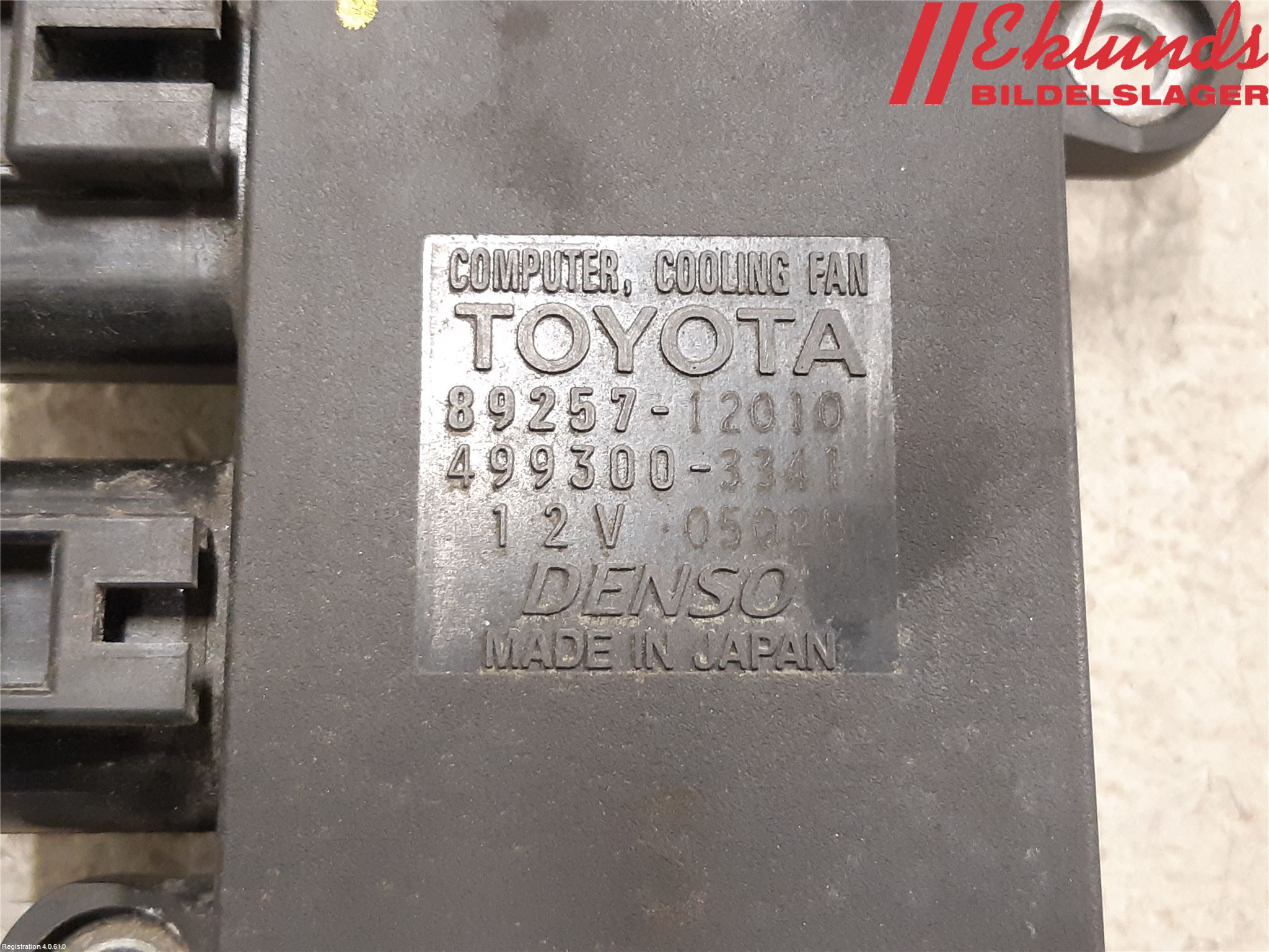 Toyota AURIS 13-19 Kylfläktsmotstånd