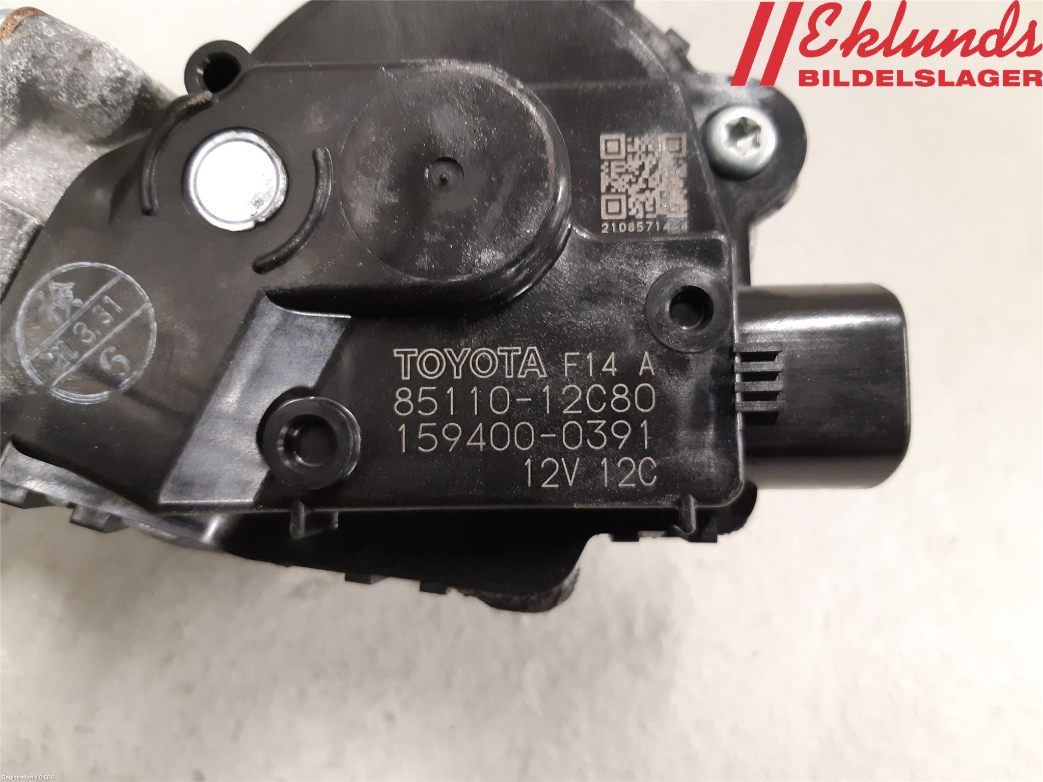 Toyota COROLLA 19- Torkarmotor Vindruta