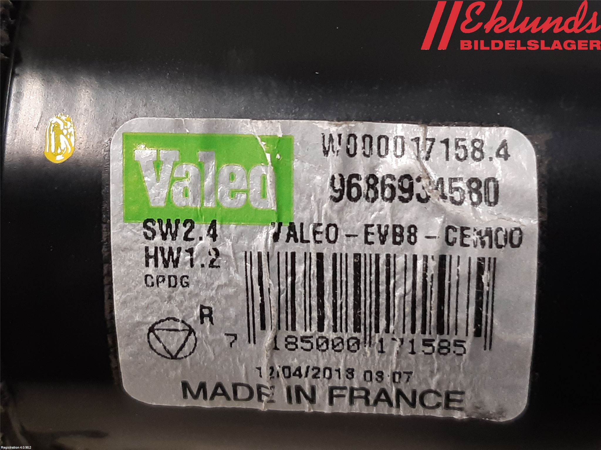 Citroen DS5 Torkarmotor Vindruta