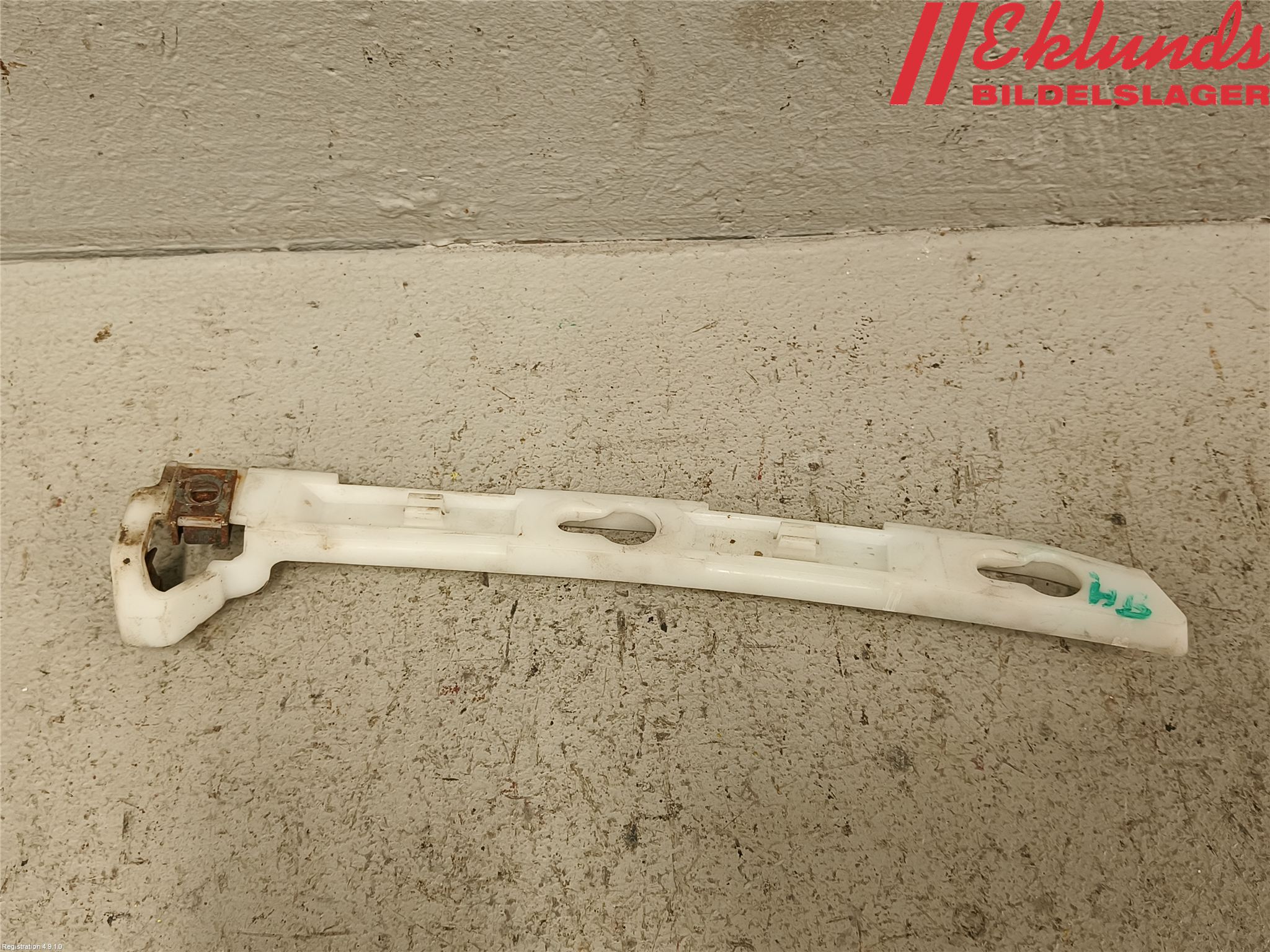 Citroen C4 II 11-18 Stötfångarfäste Bak Hö