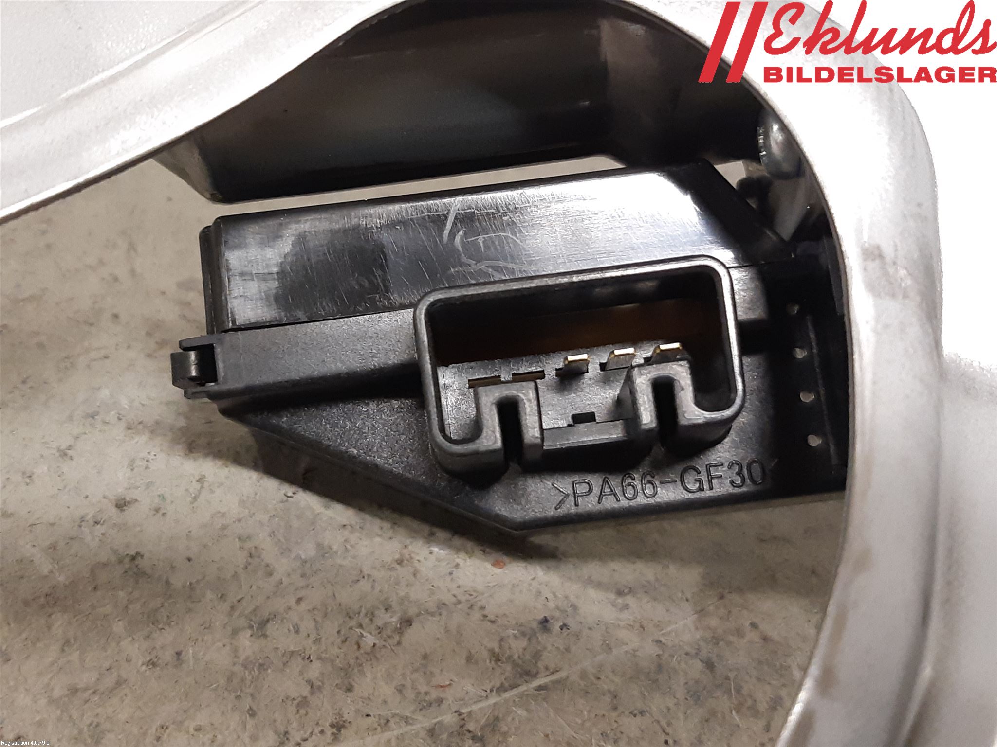 Toyota COROLLA 19- Torkarmotor Baklucka