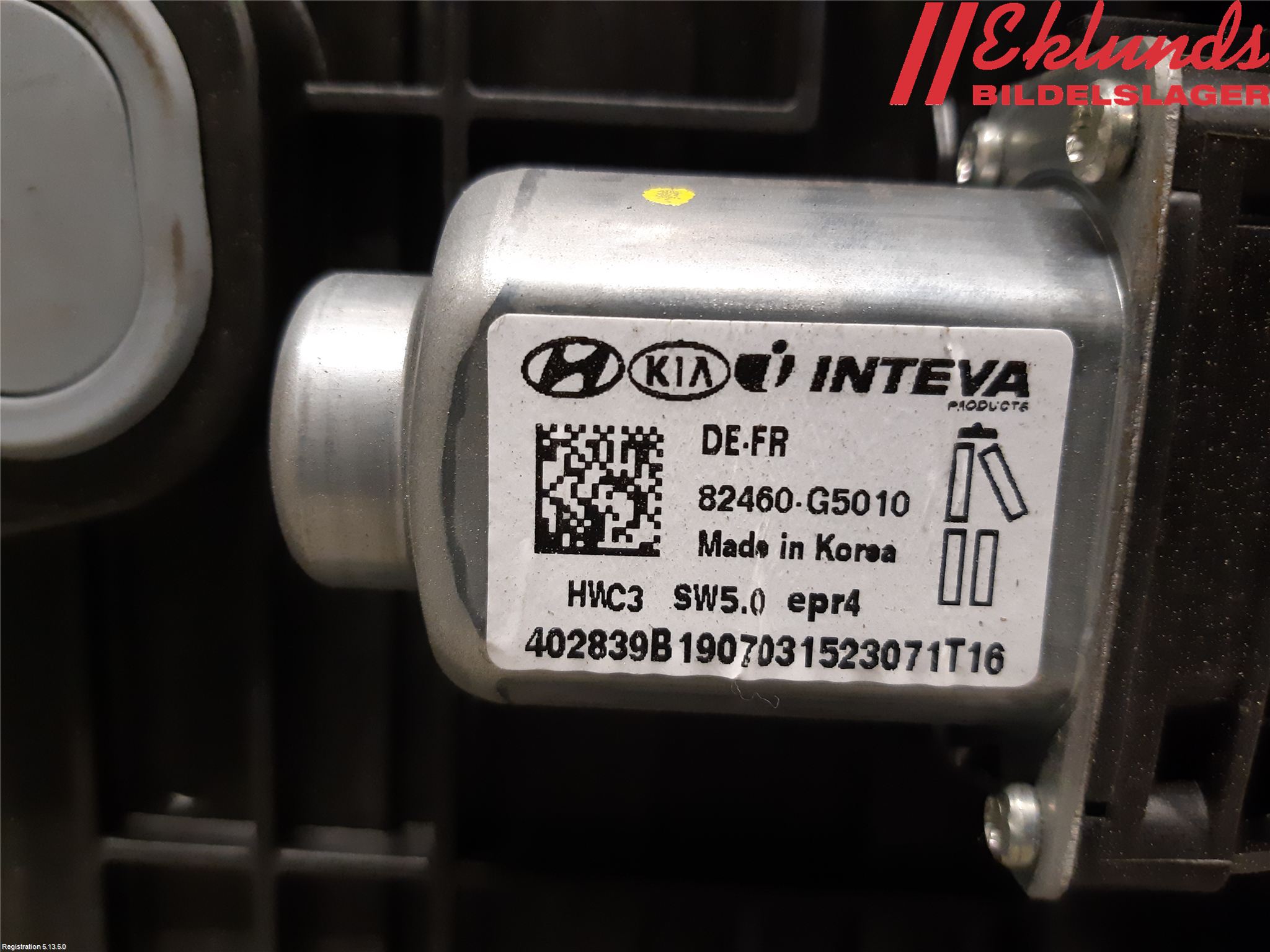 Kia NIRO (DE) 17-22 Fönsterhiss El Kompl