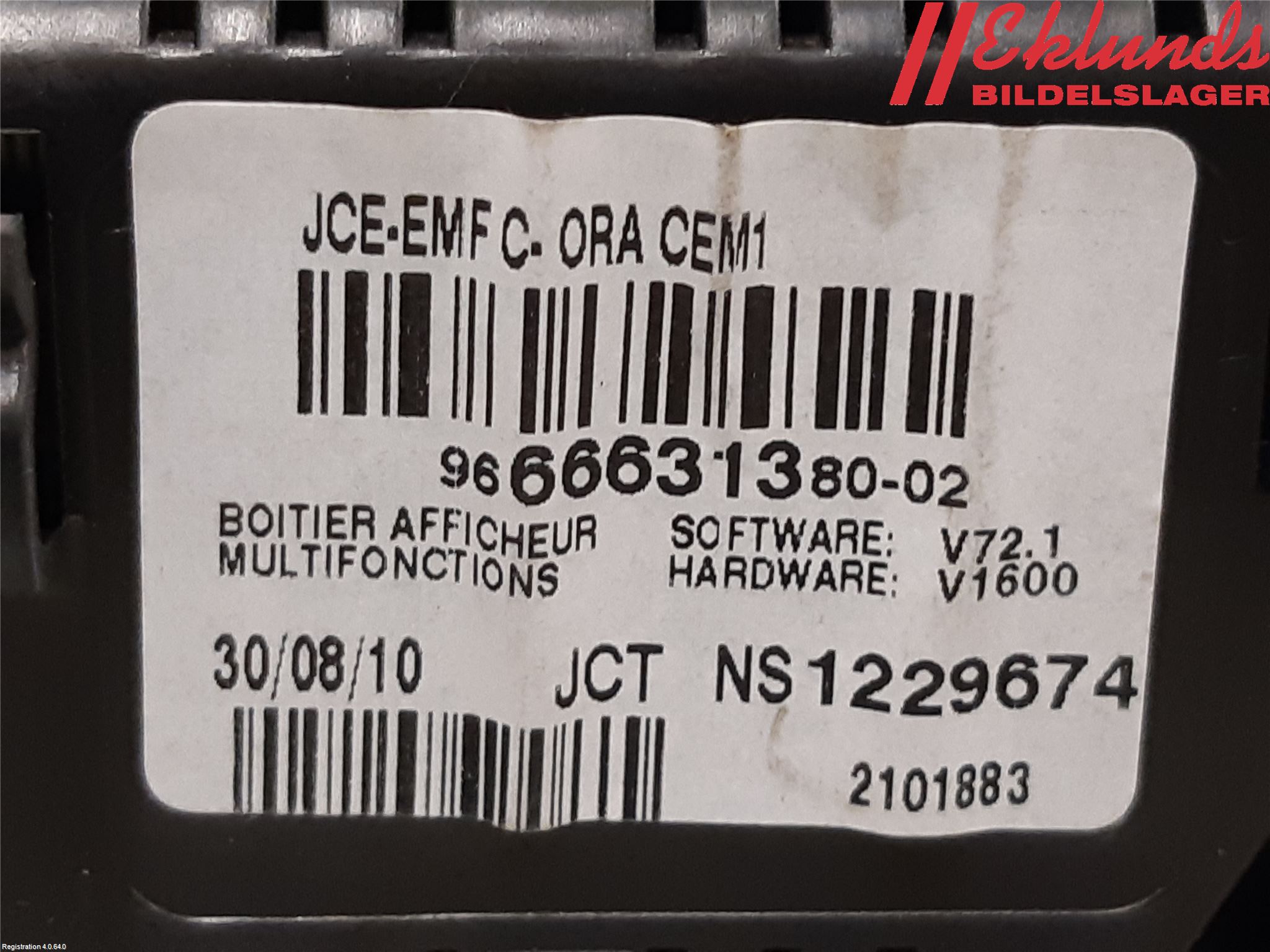 Peugeot 308 08-13 Färddator