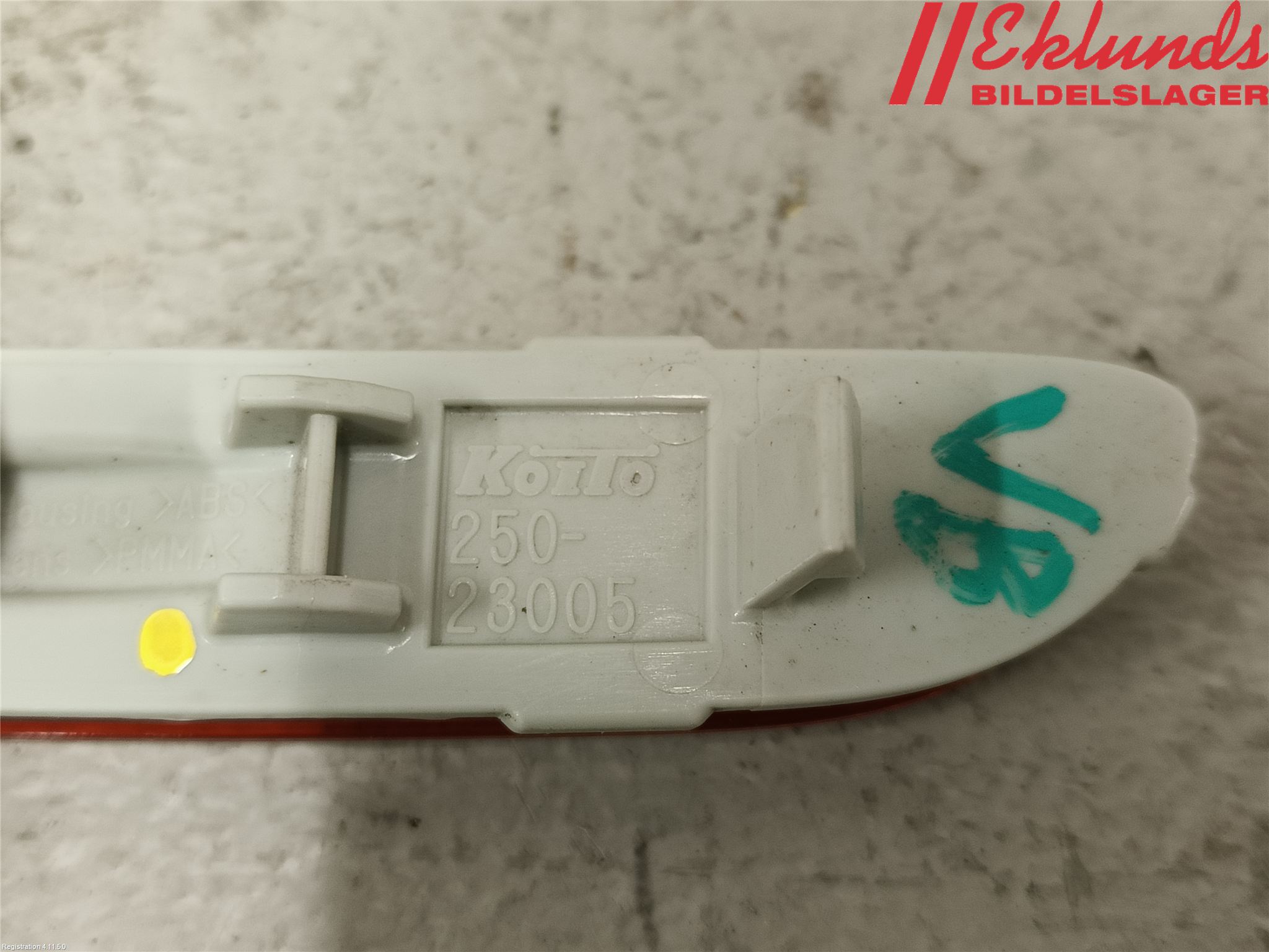 Nissan QASHQAI 14-17 Dimljus/Reflex Bak